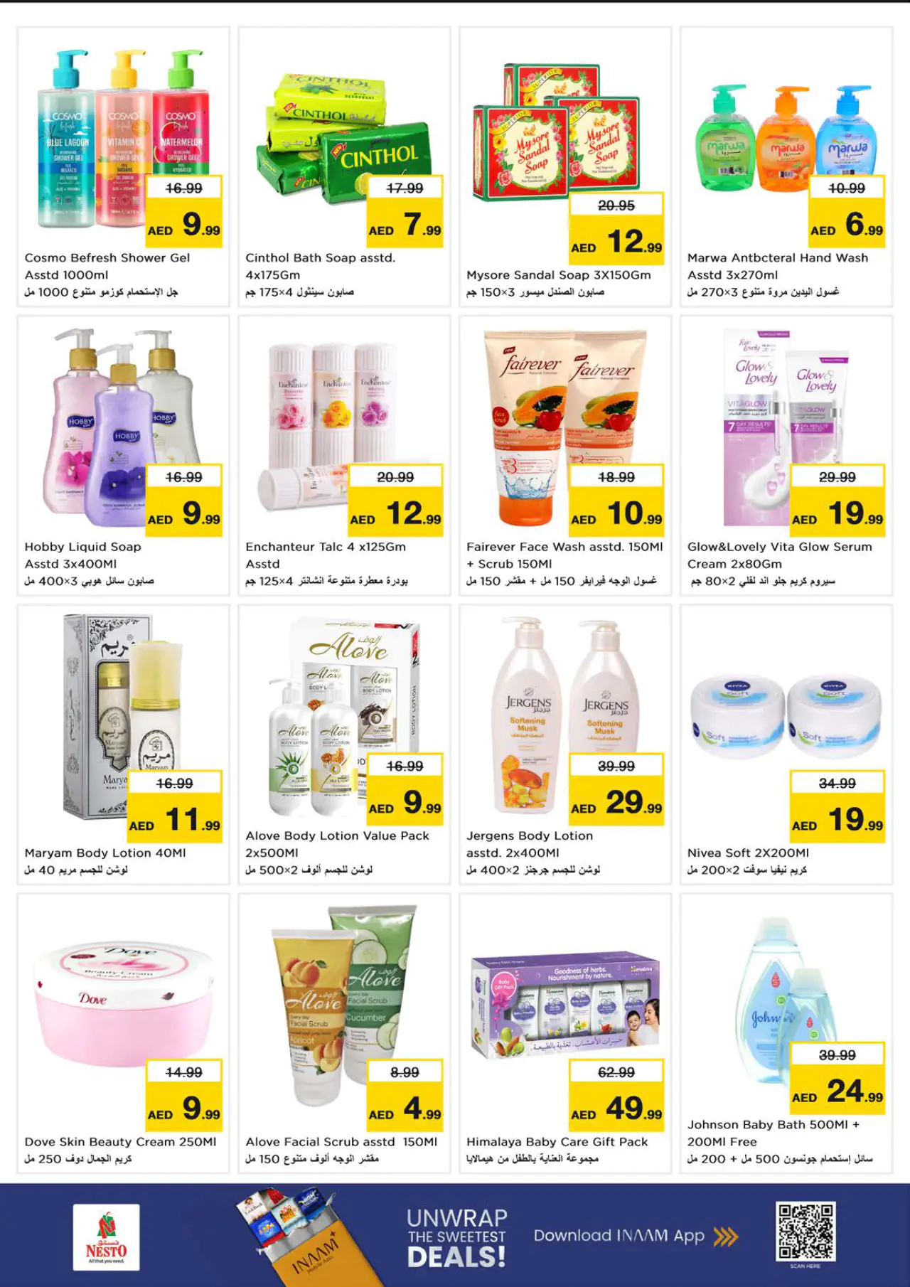 NESTO UAE Deals July 9, 2026