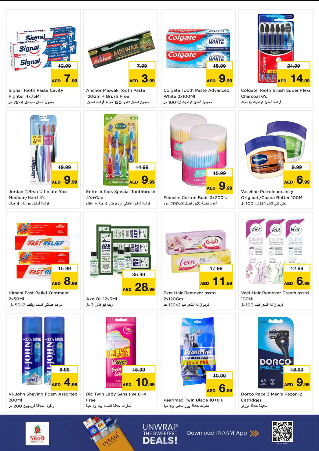 NESTO UAE Deals July 9, 2026
