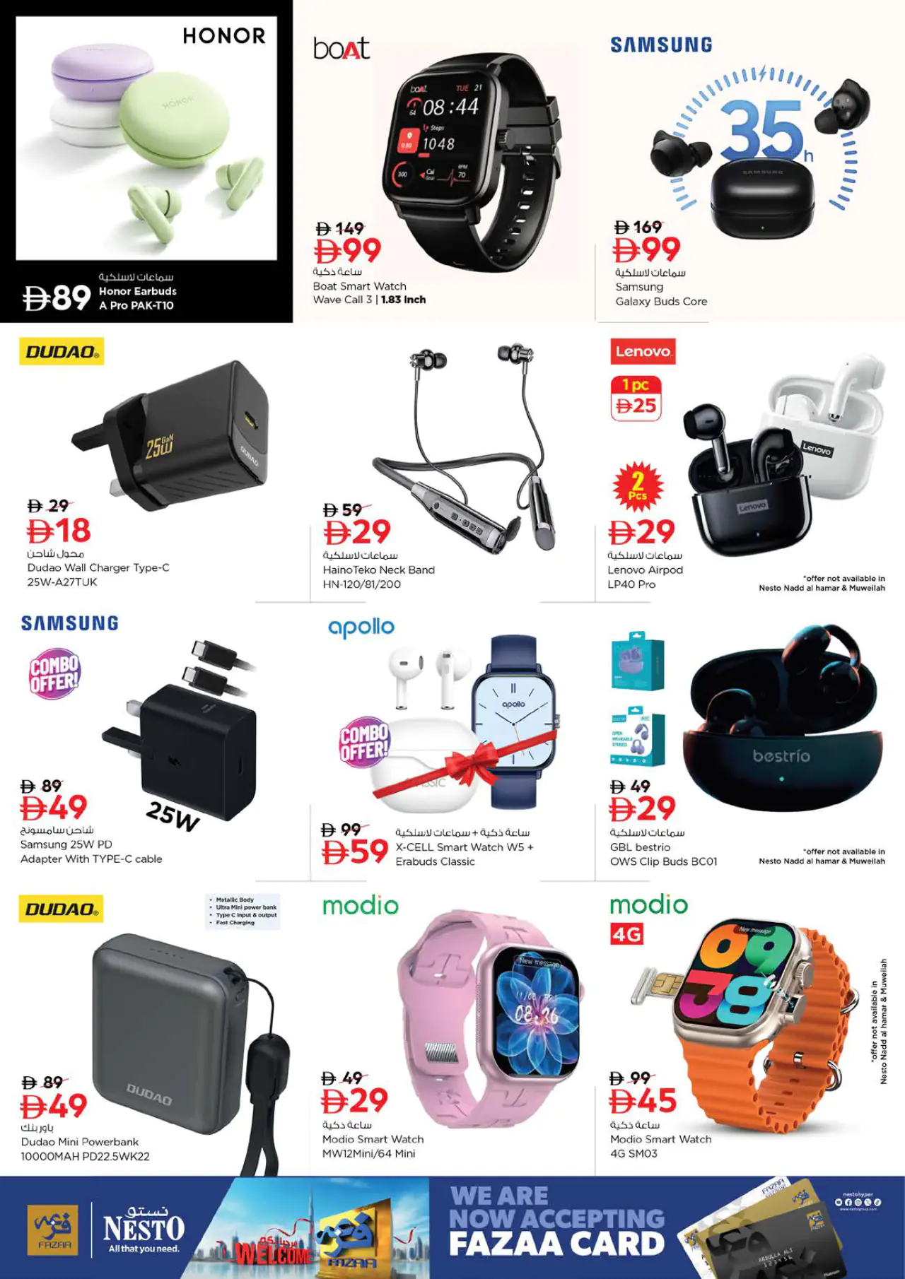 NESTO UAE Deals July 9, 2026