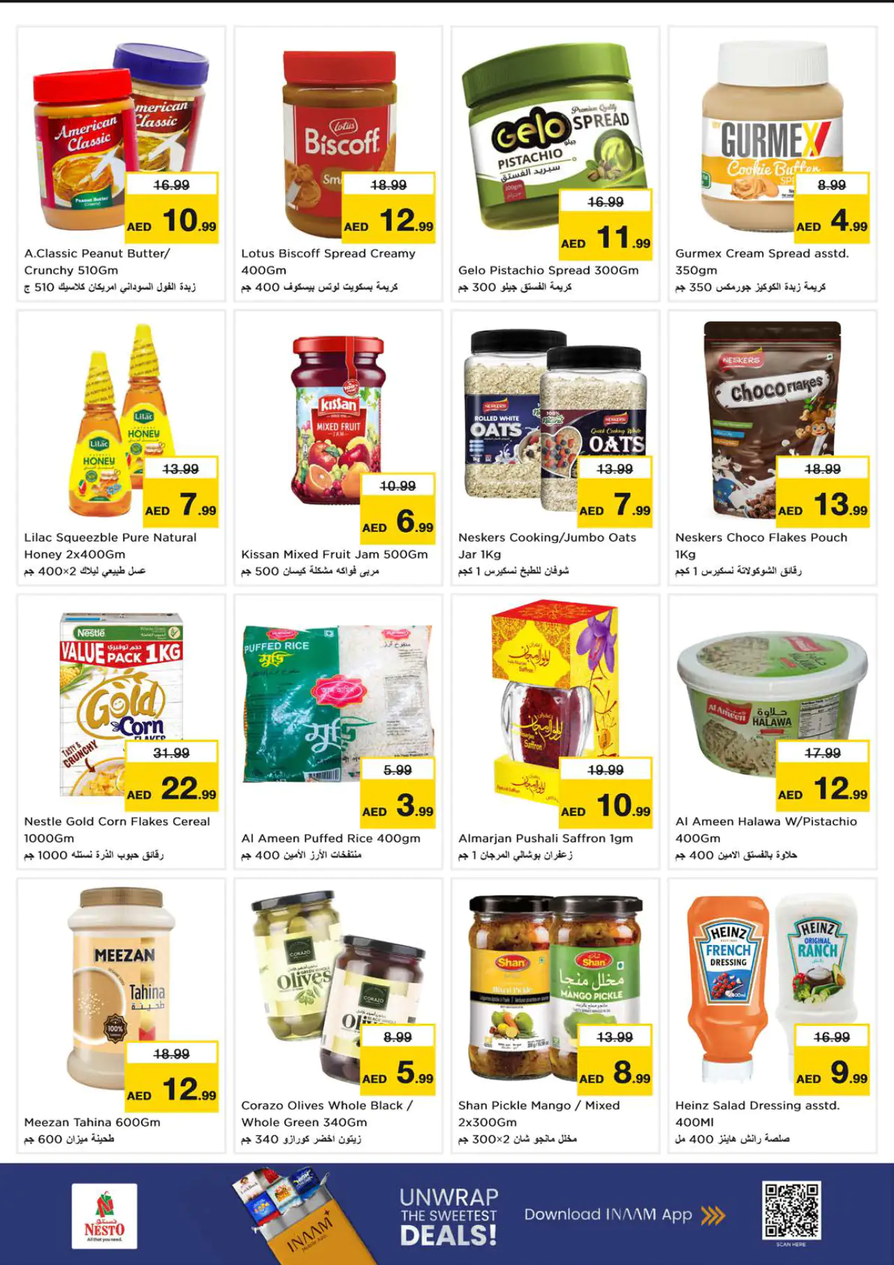 NESTO UAE Deals July 9, 2026