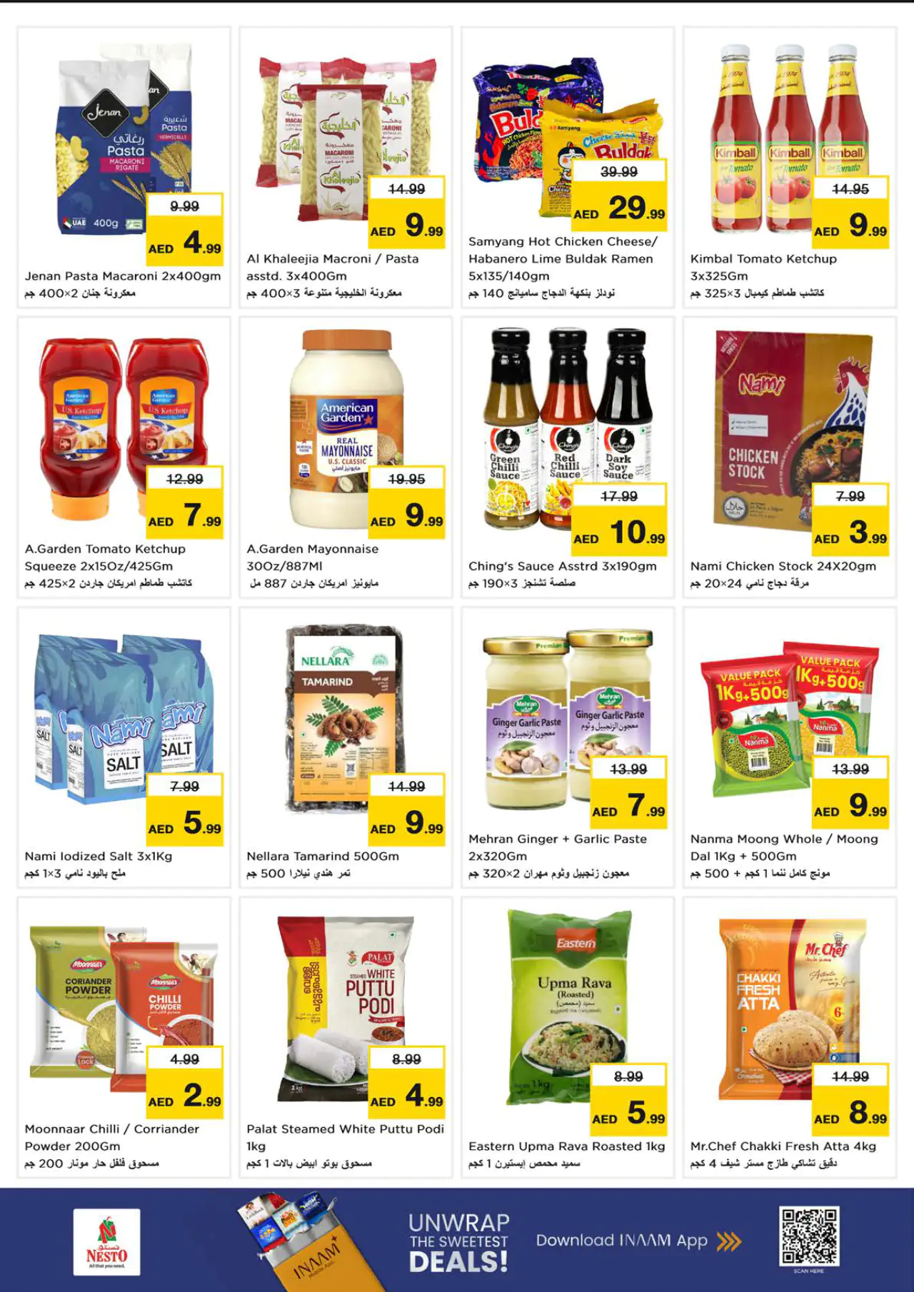 NESTO UAE Deals July 9, 2026