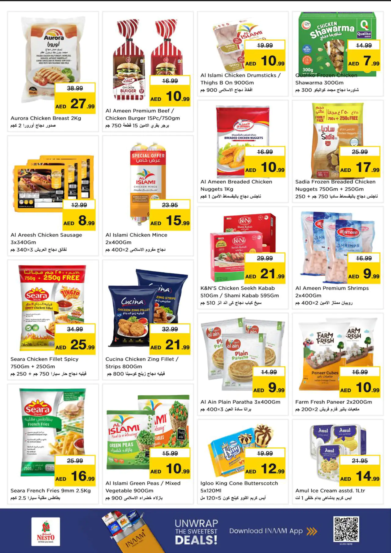 NESTO UAE Deals July 9, 2026