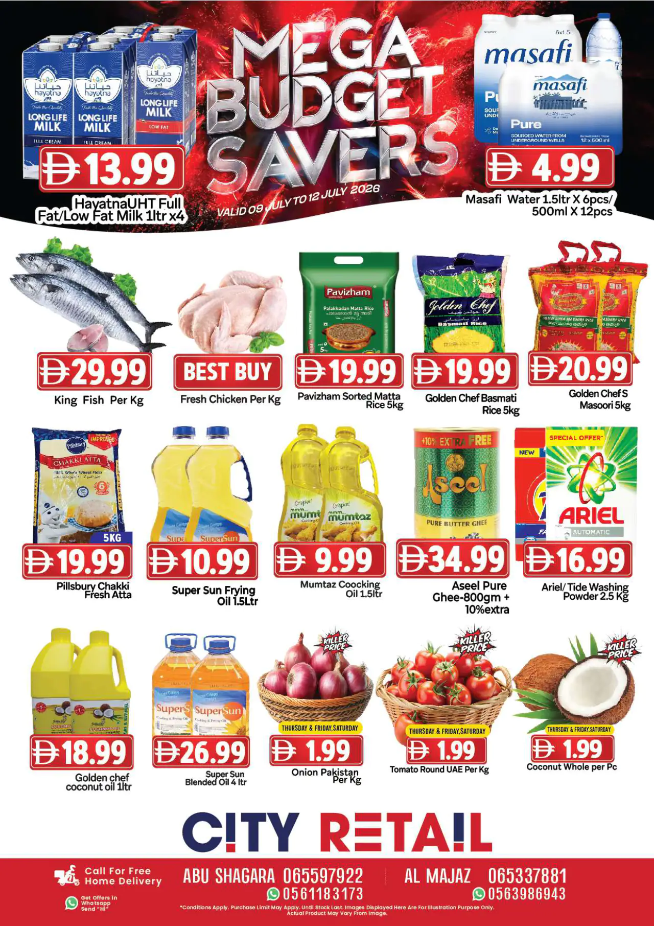 City Retail UAE Deals July 9, 2026