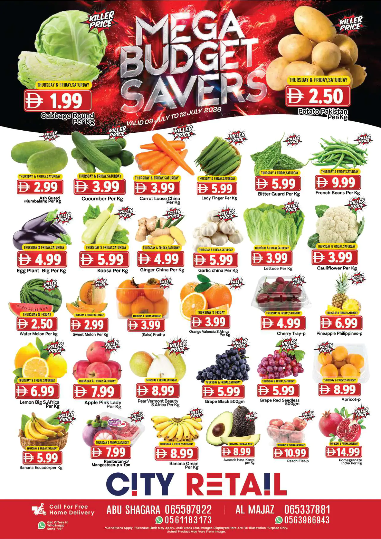 City Retail UAE Deals July 9, 2026