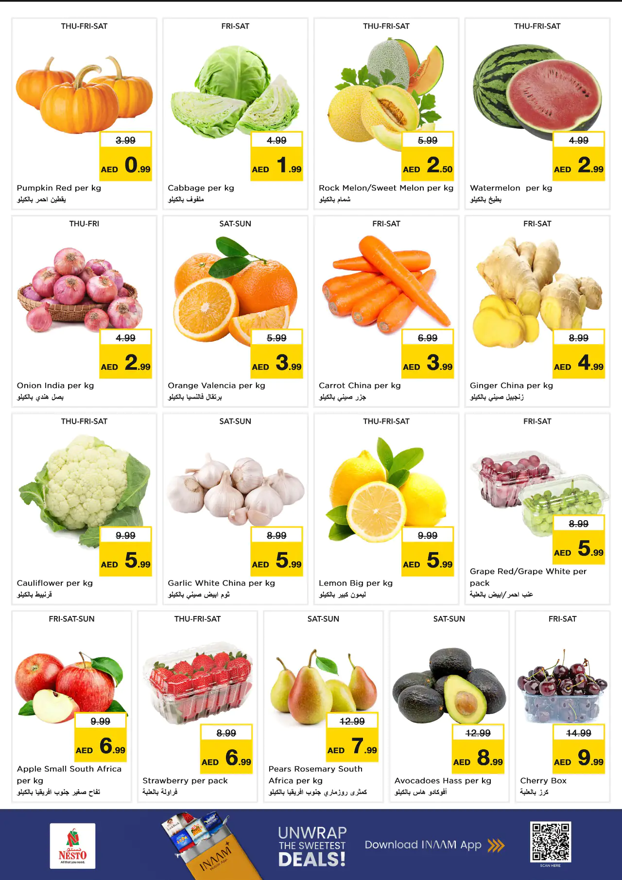 NESTO UAE Deals July 9, 2026