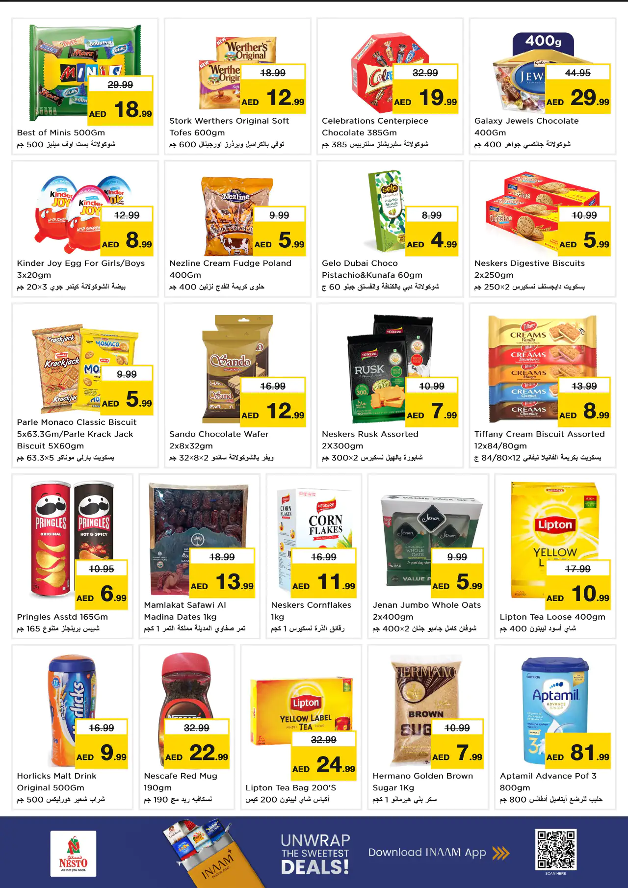 NESTO UAE Deals July 9, 2026