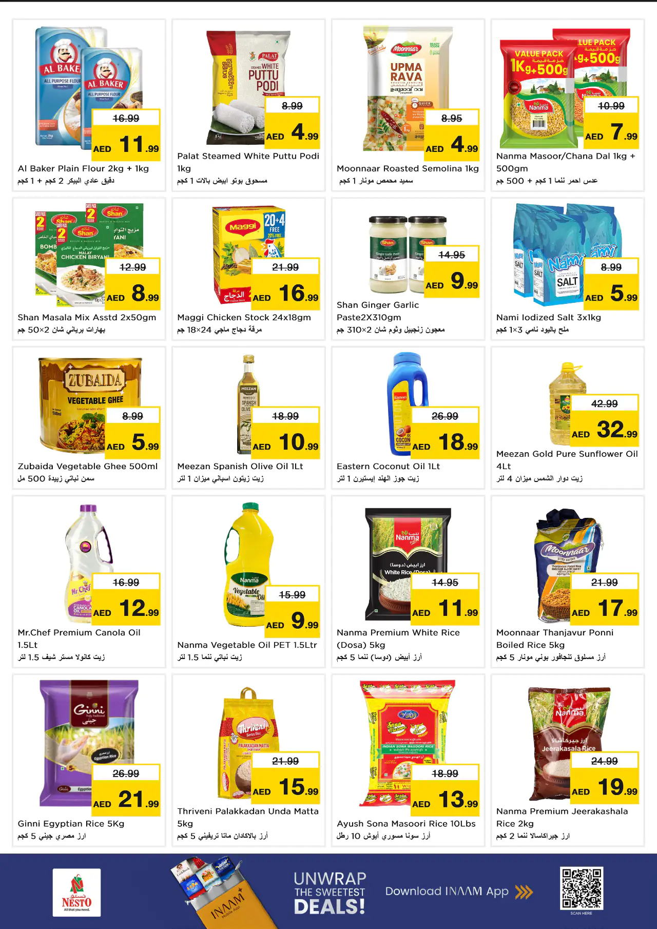 NESTO UAE Deals July 9, 2026