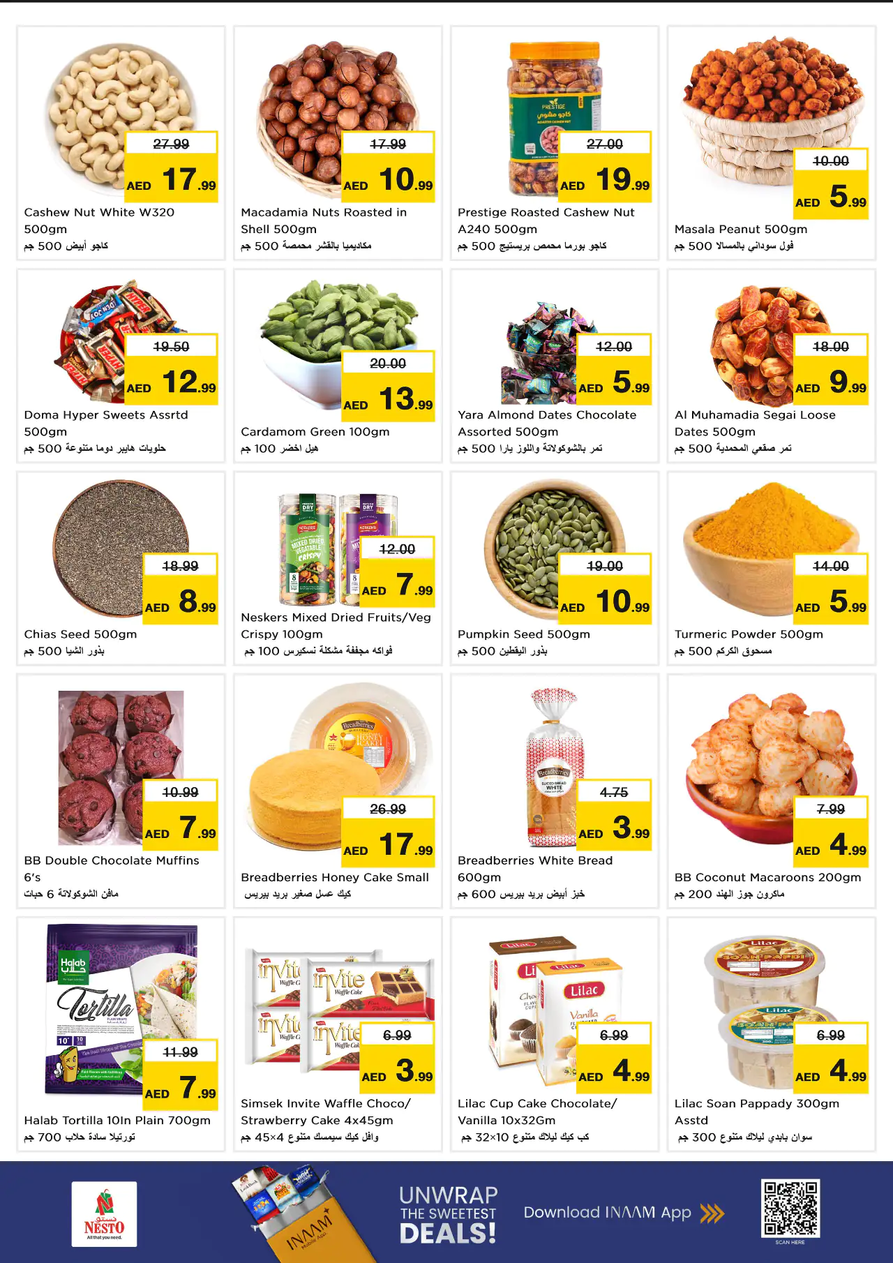 NESTO UAE Deals July 9, 2026