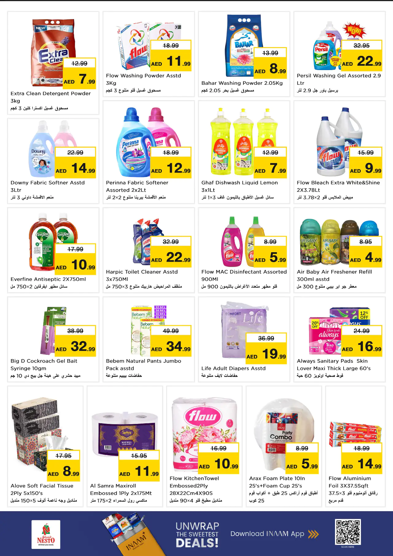 NESTO UAE Deals July 9, 2026