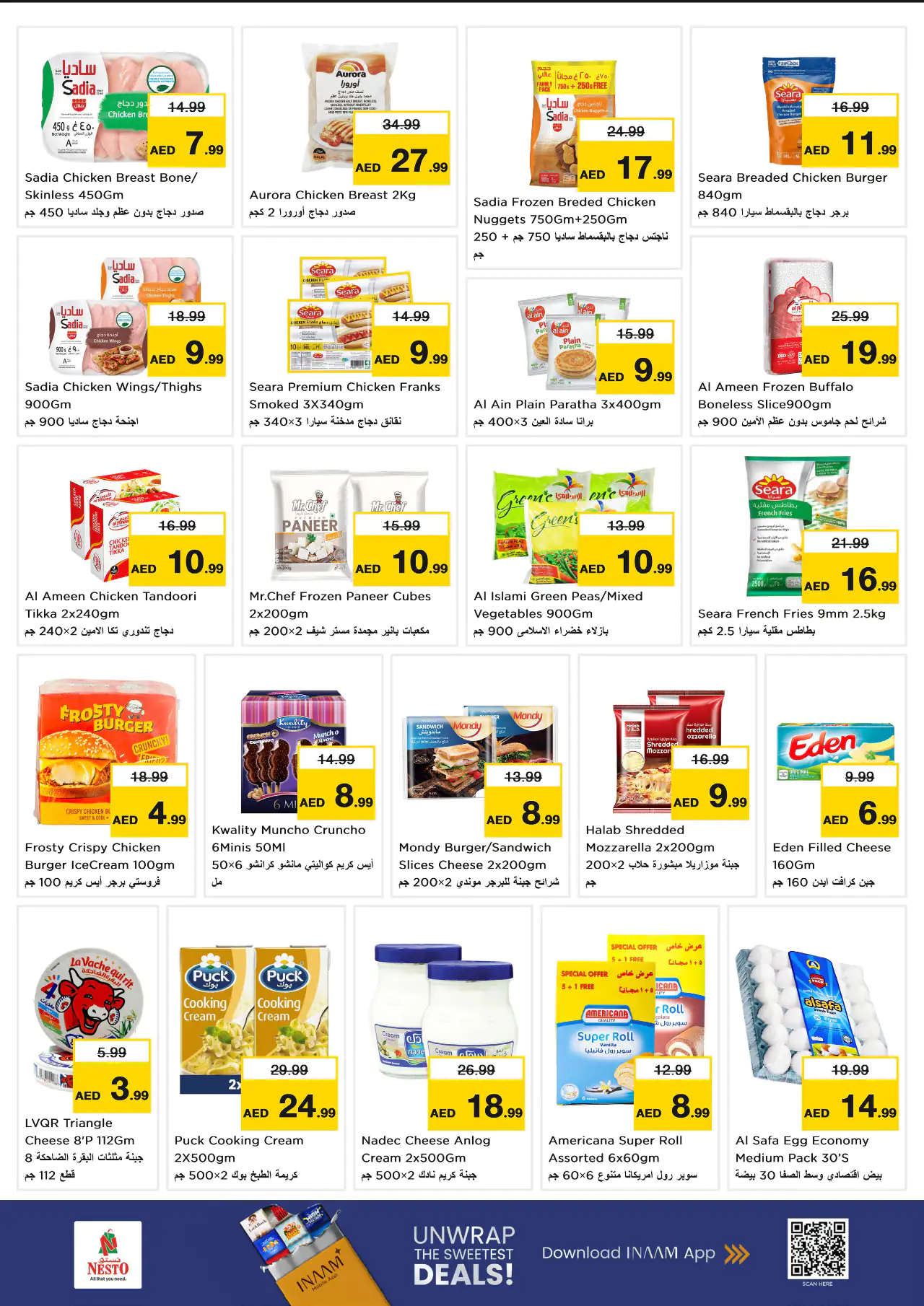 NESTO UAE Deals July 9, 2026