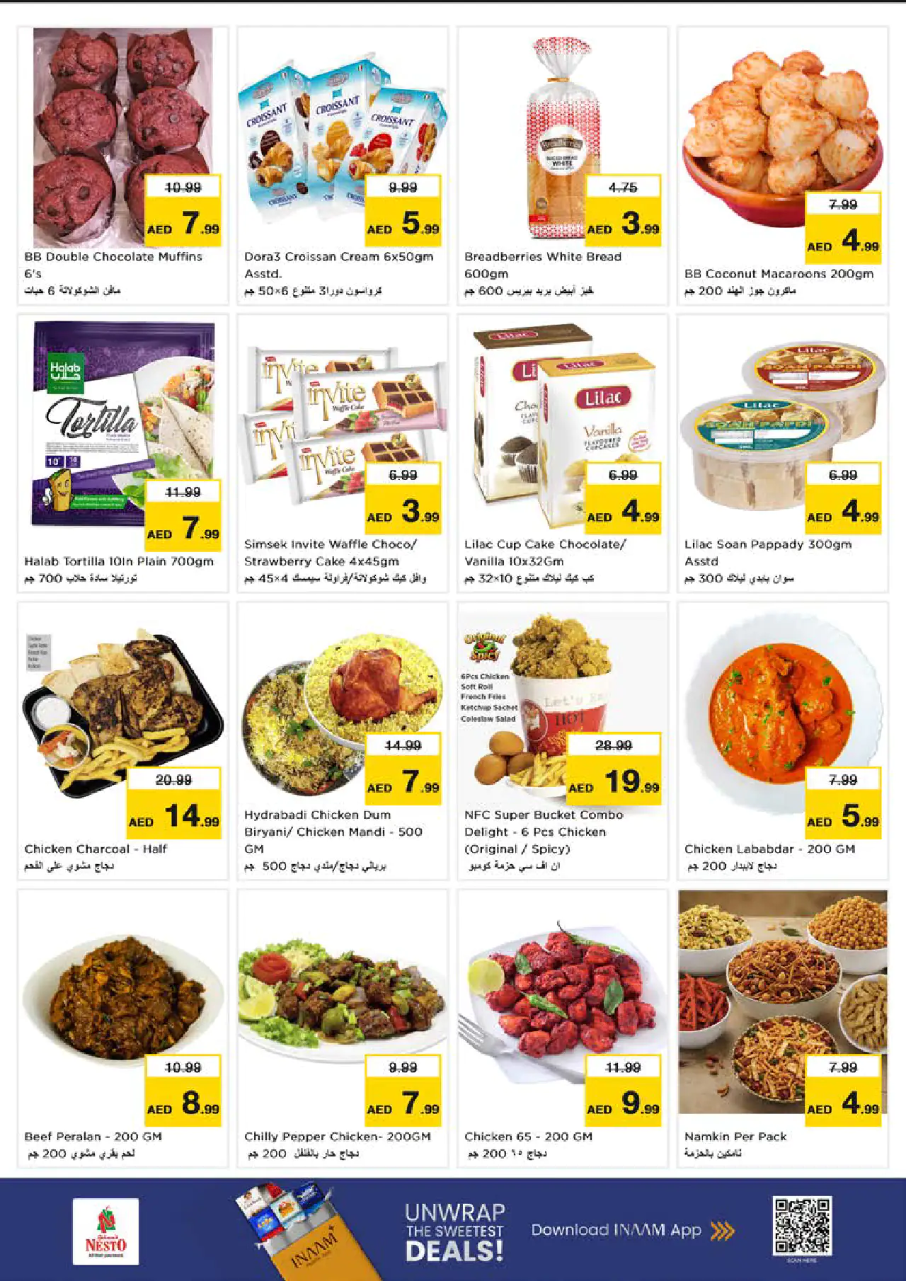 NESTO UAE Offers July 9, 2026