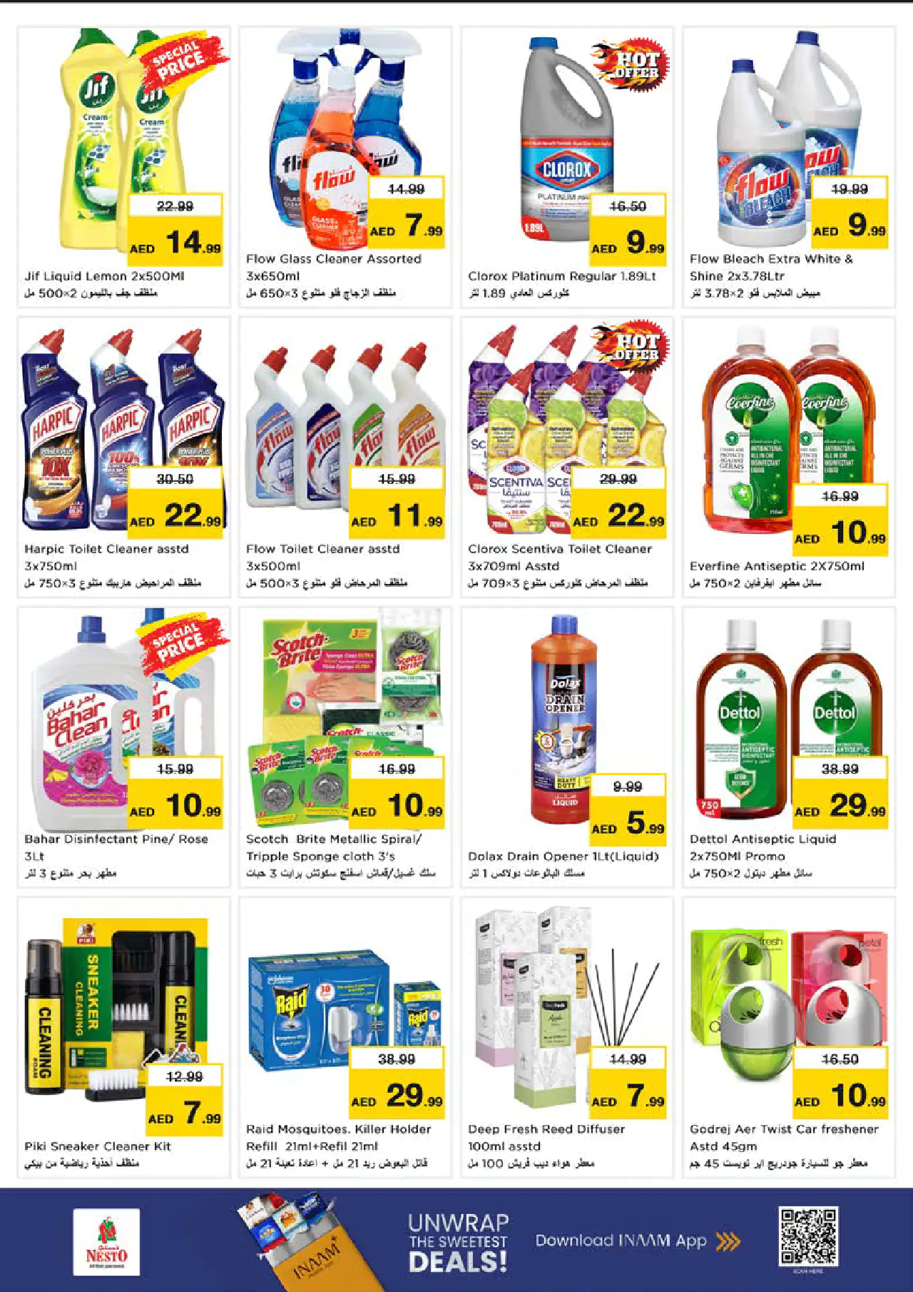 NESTO UAE Offers July 9, 2026