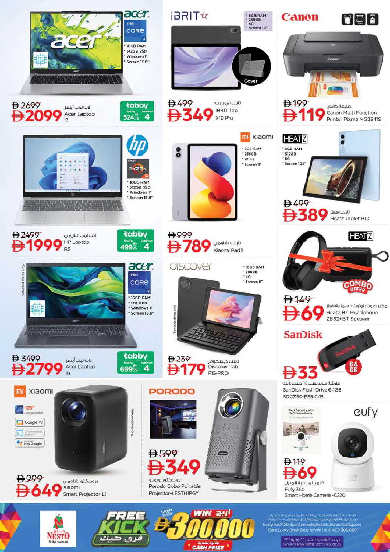 NESTO UAE Offers July 9, 2026