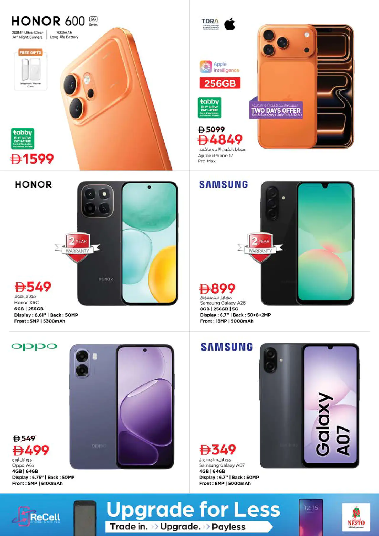 NESTO UAE Offers July 9, 2026