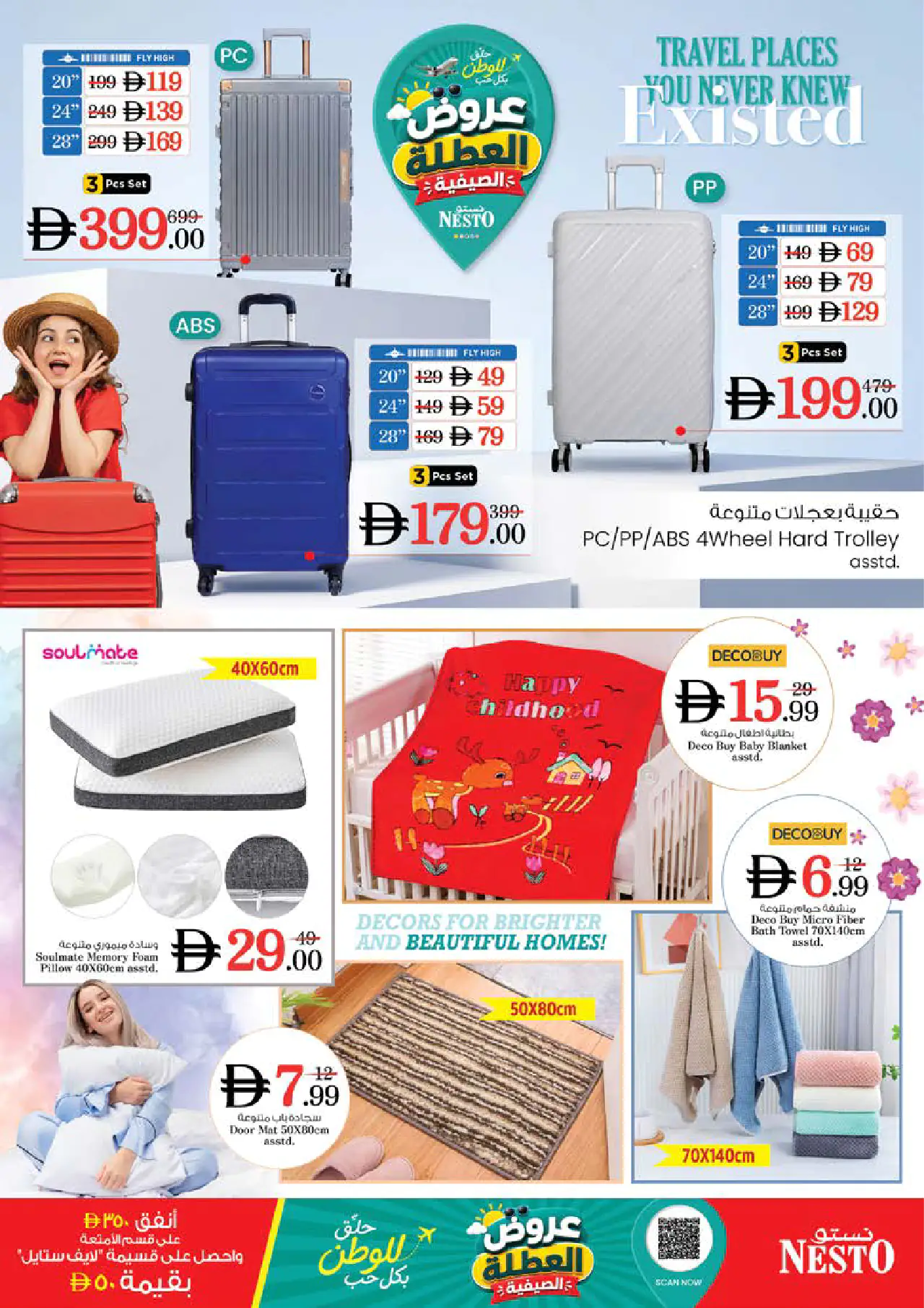 NESTO UAE Offers July 9, 2026