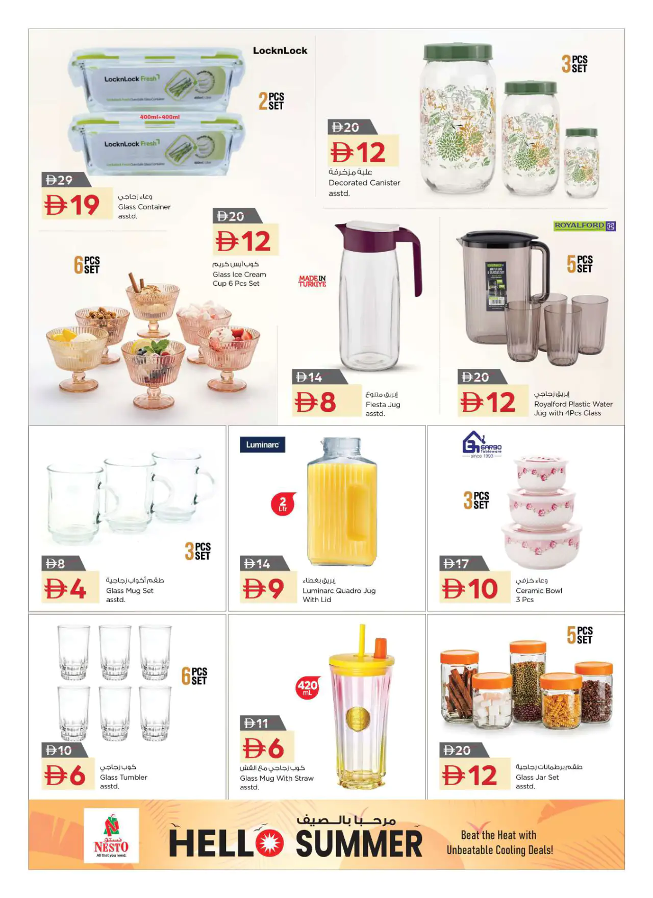 NESTO UAE Deals July 10, 2026