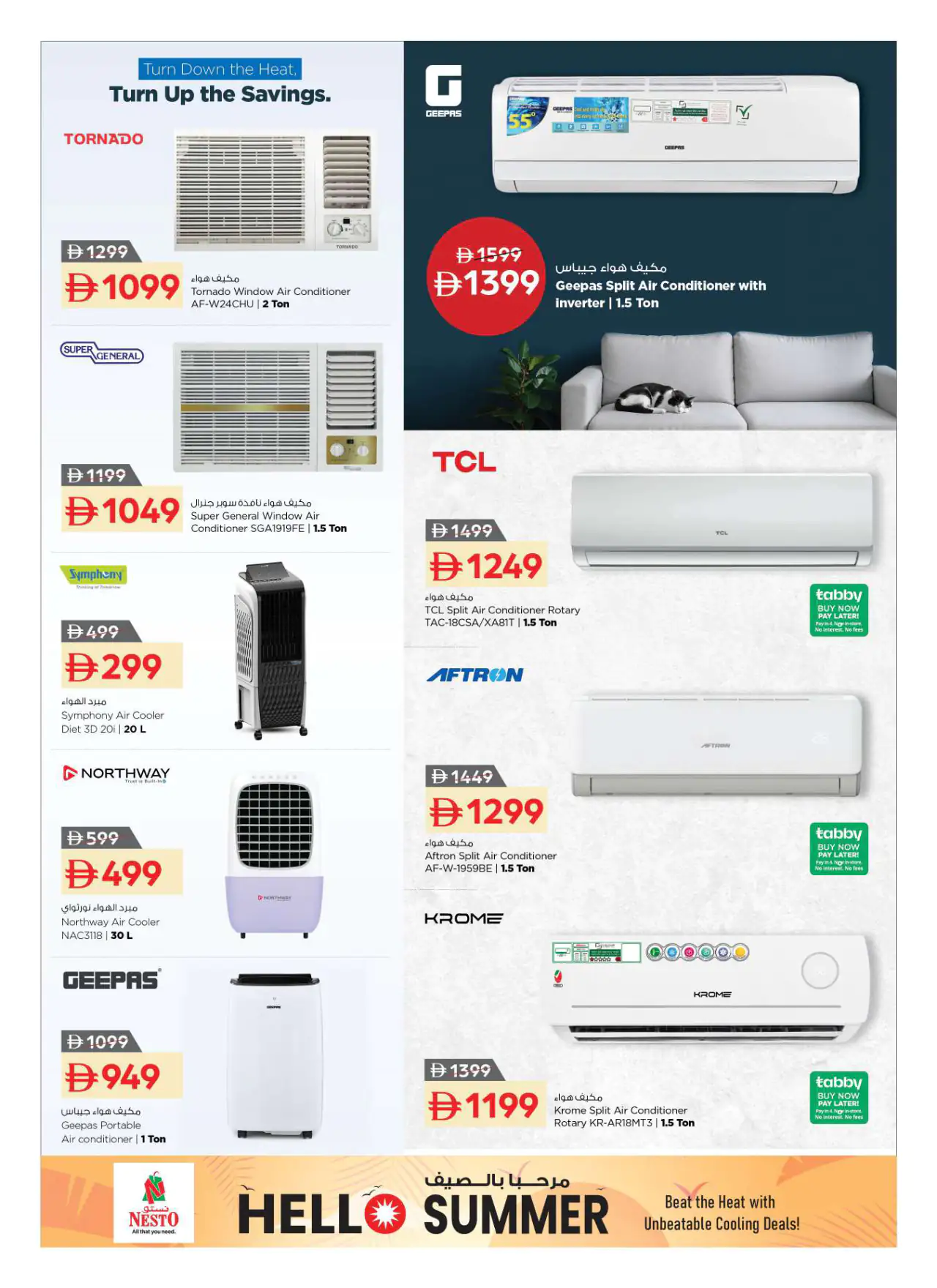 NESTO UAE Deals July 10, 2026