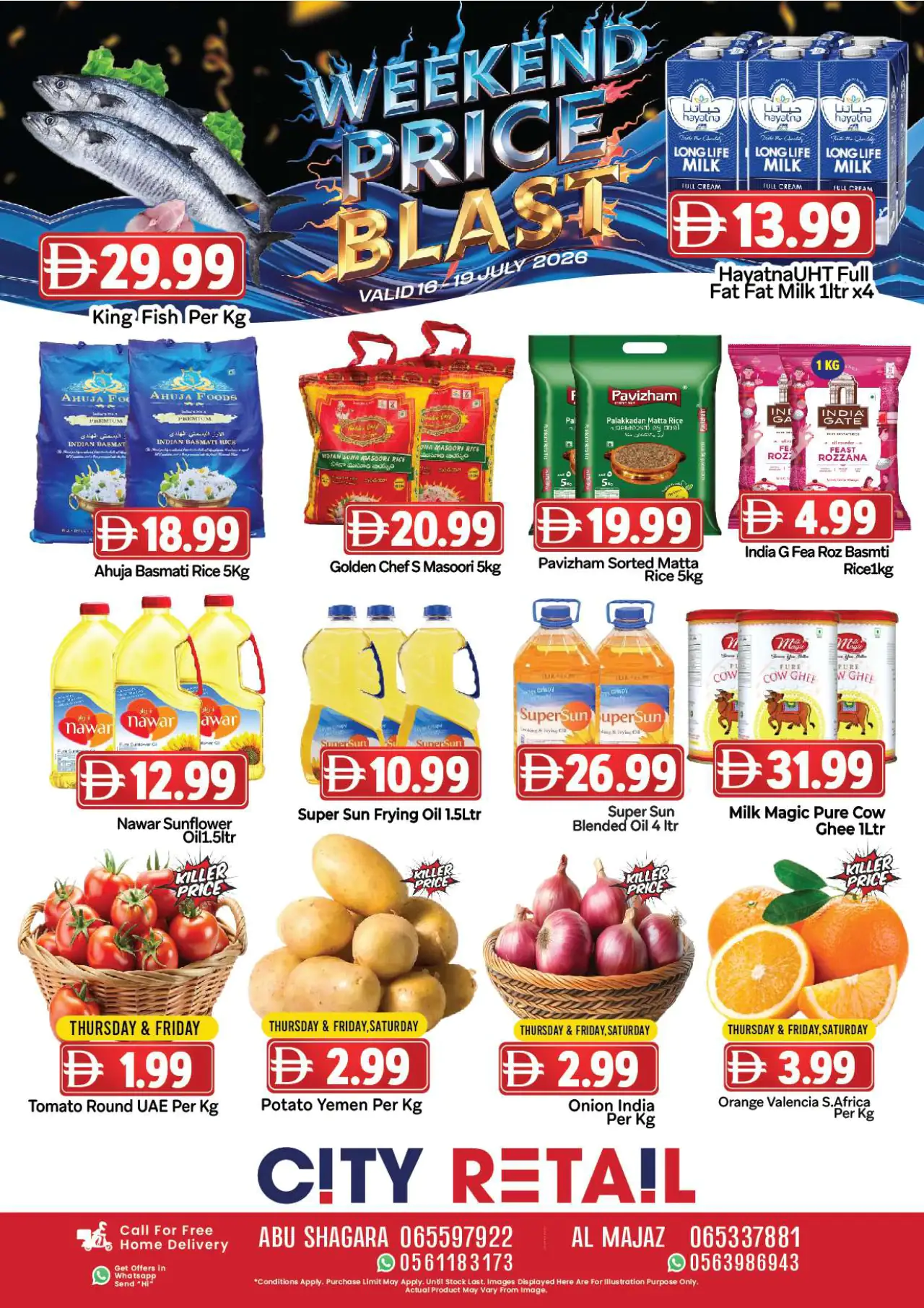 City Retail UAE Offers July 16, 2026