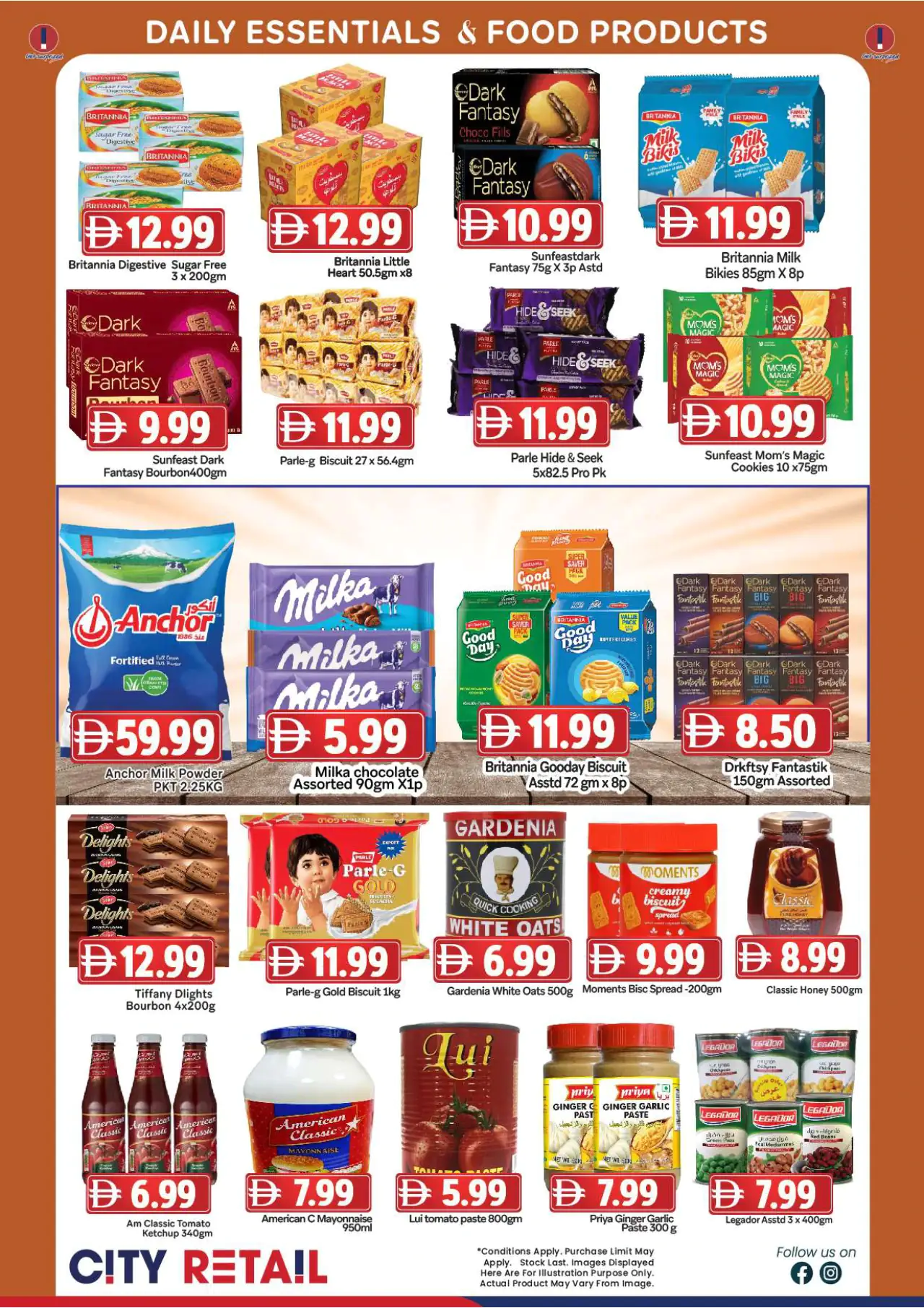City Retail UAE Offers July 16, 2026