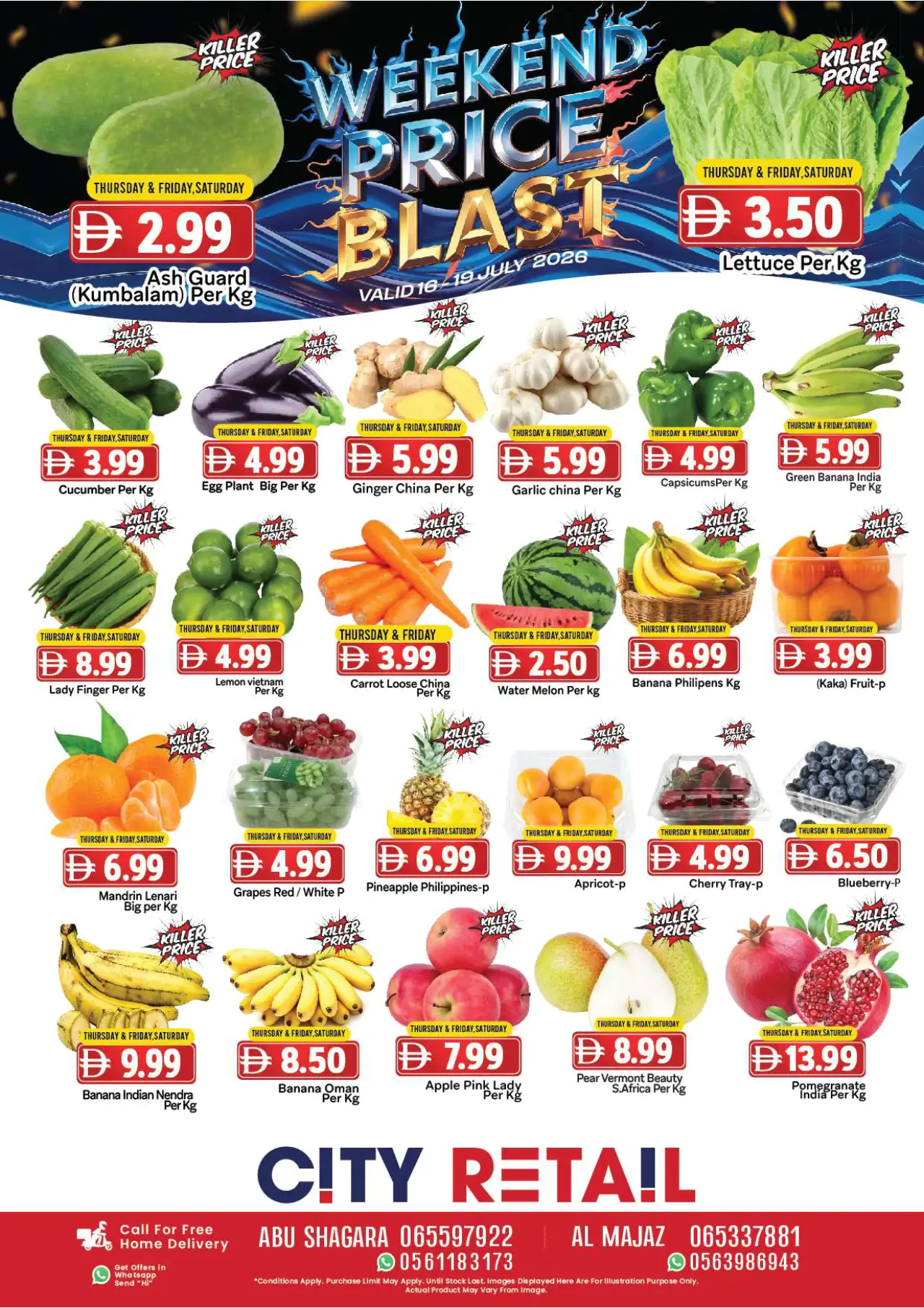 City Retail UAE Offers July 16, 2026