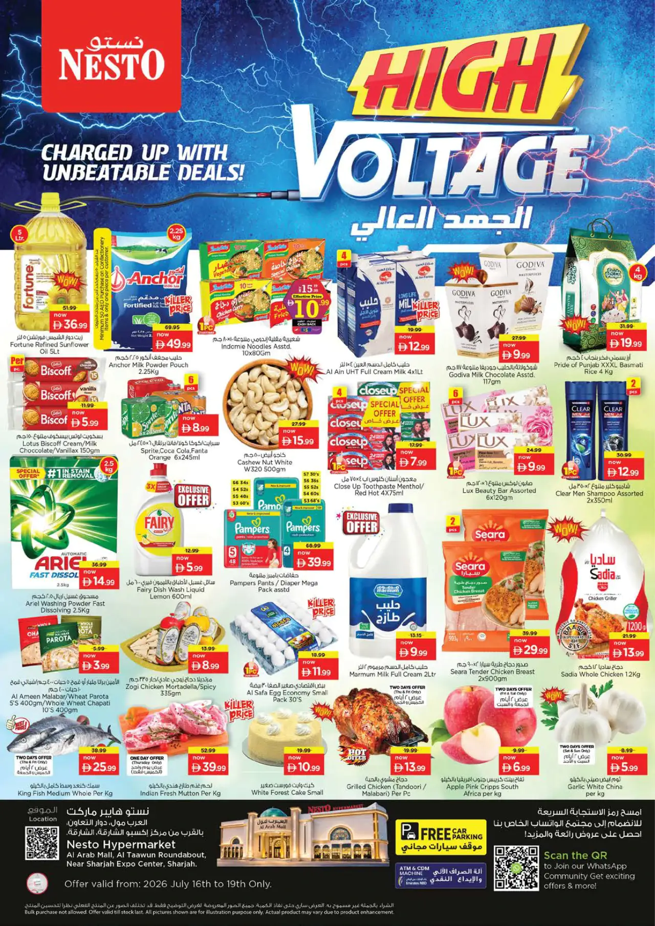 NESTO UAE Deals July 16, 2026