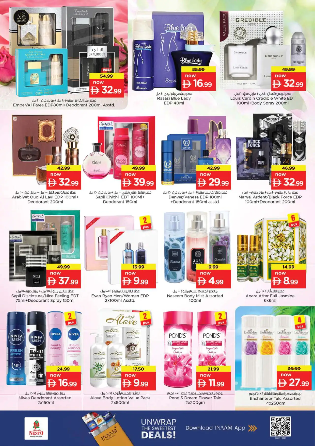 NESTO UAE Deals July 16, 2026