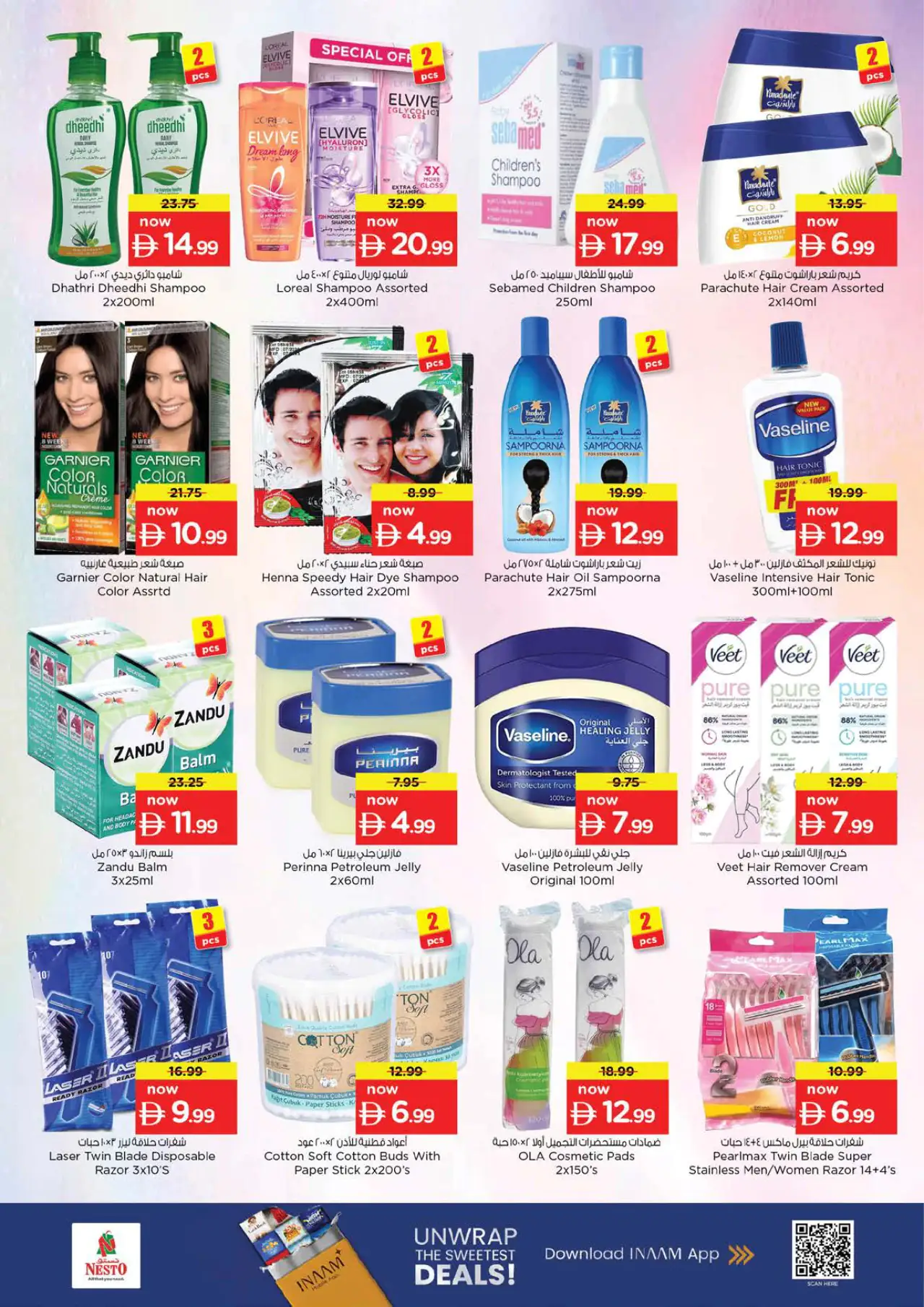 NESTO UAE Deals July 16, 2026