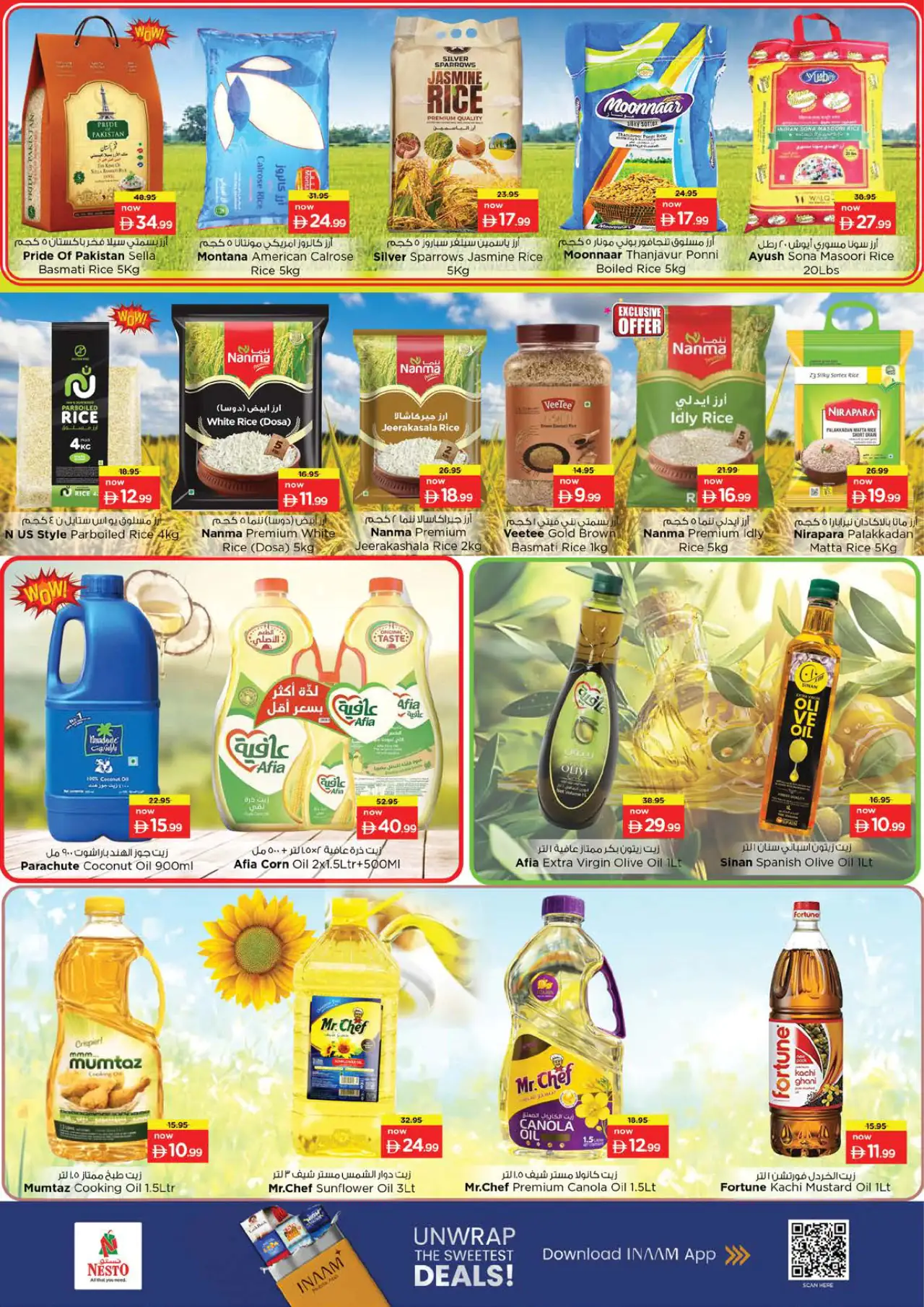 NESTO UAE Deals July 16, 2026