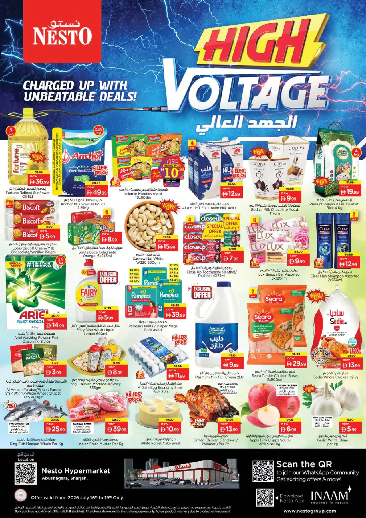 NESTO UAE Deals July 16, 2026