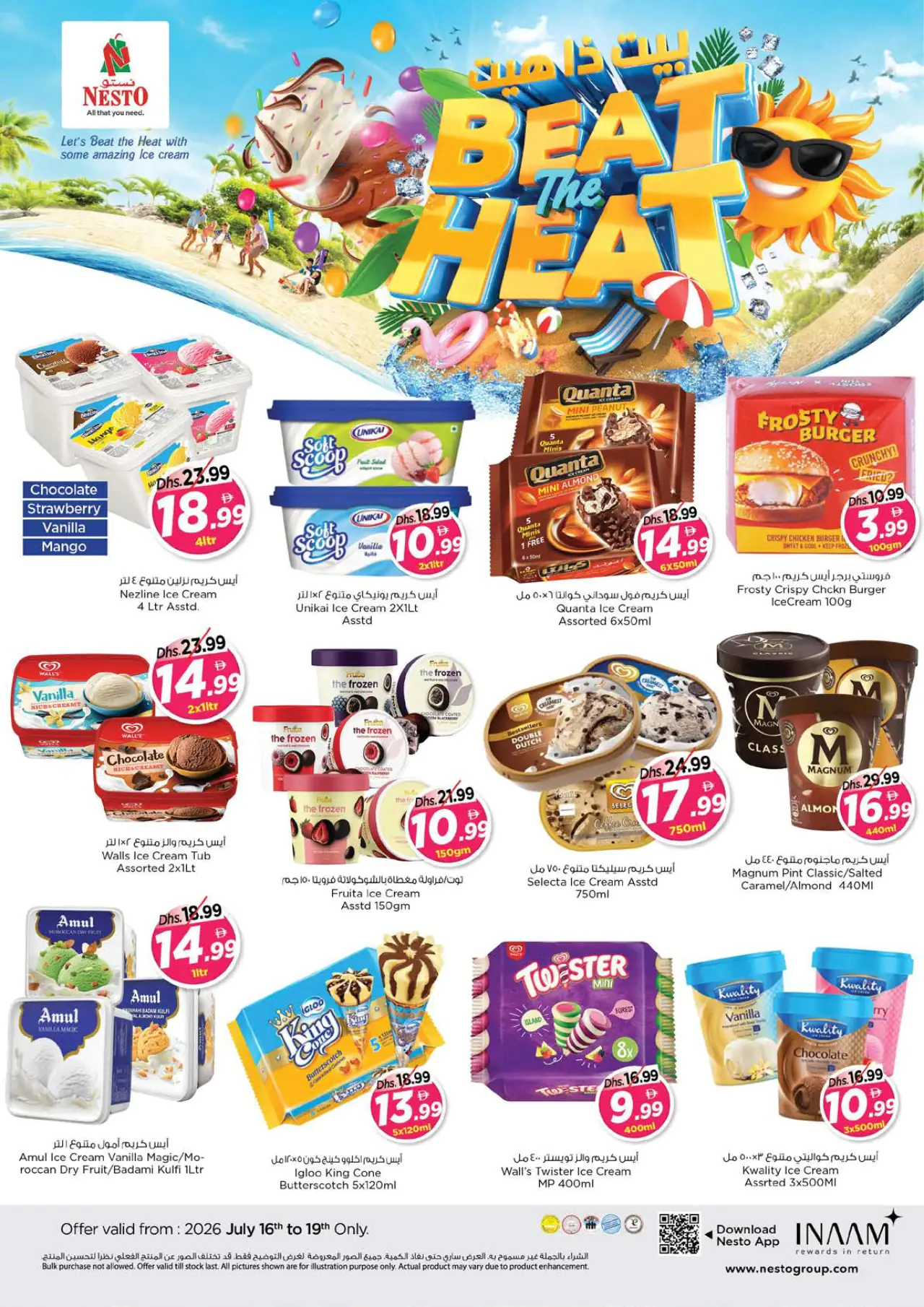 NESTO UAE Deals July 16, 2026