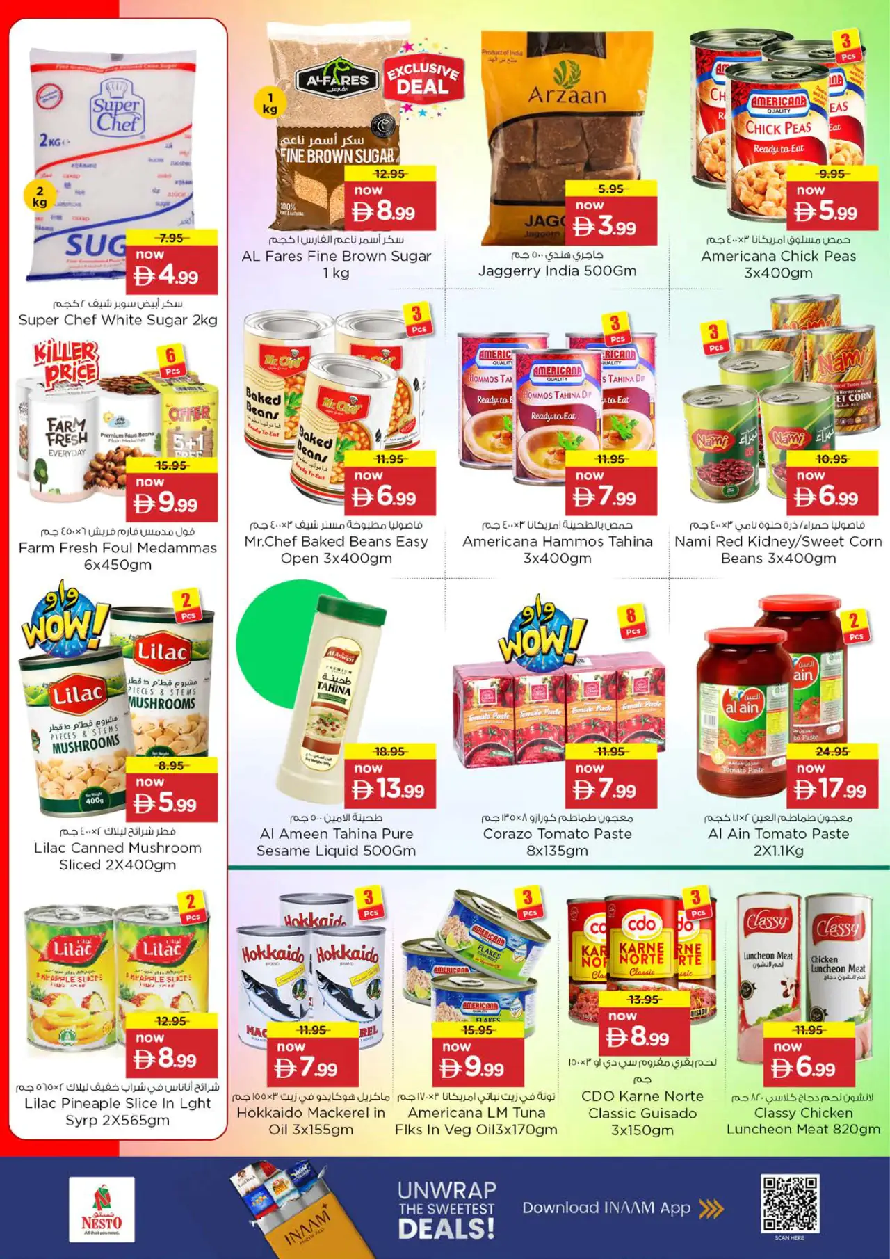 NESTO UAE Deals July 16, 2026