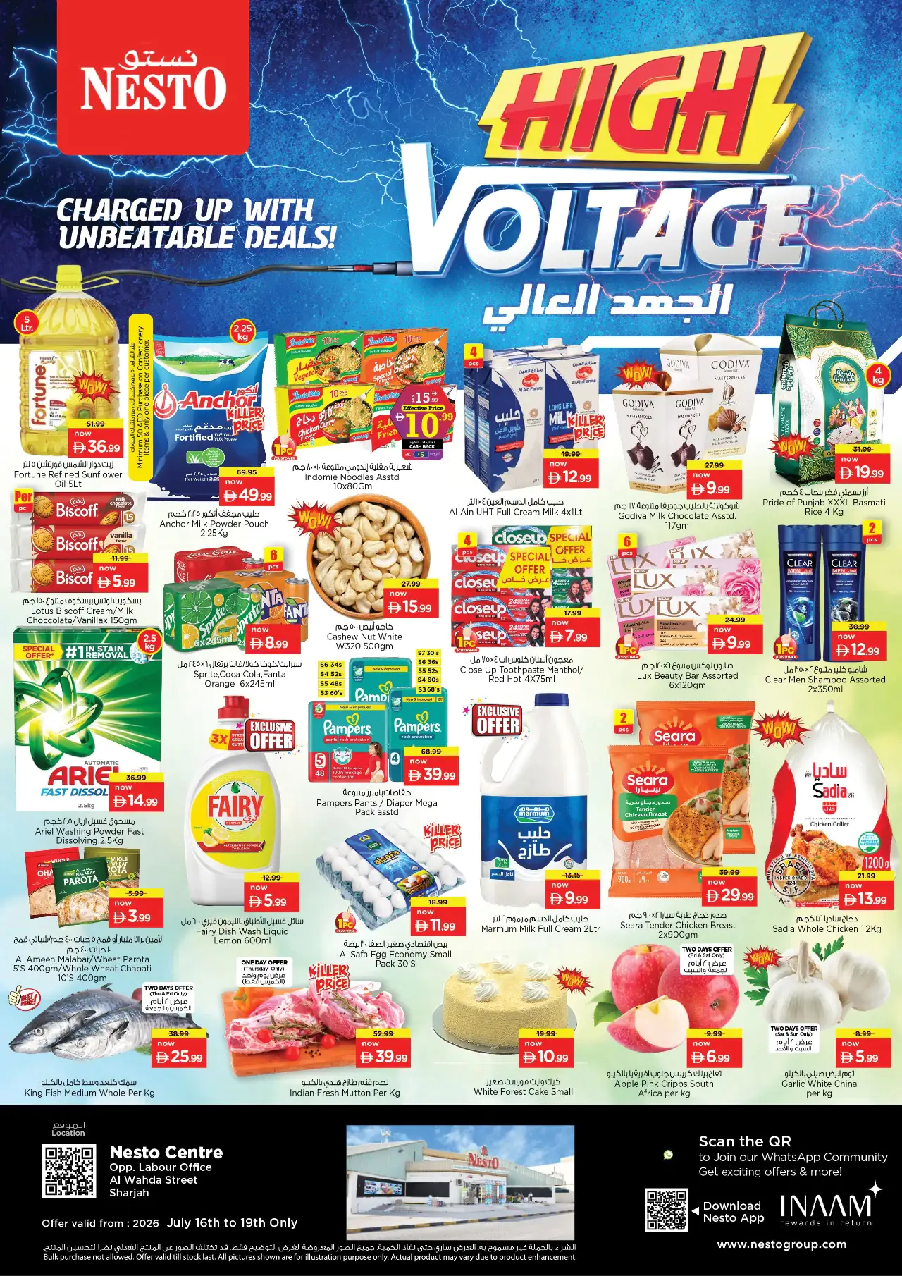 NESTO UAE Deals July 16, 2026