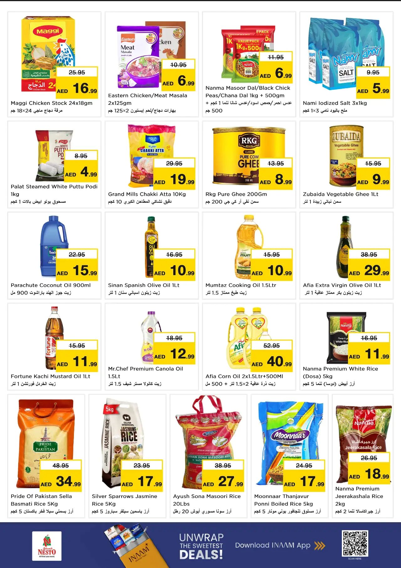 NESTO UAE Deals July 16, 2026