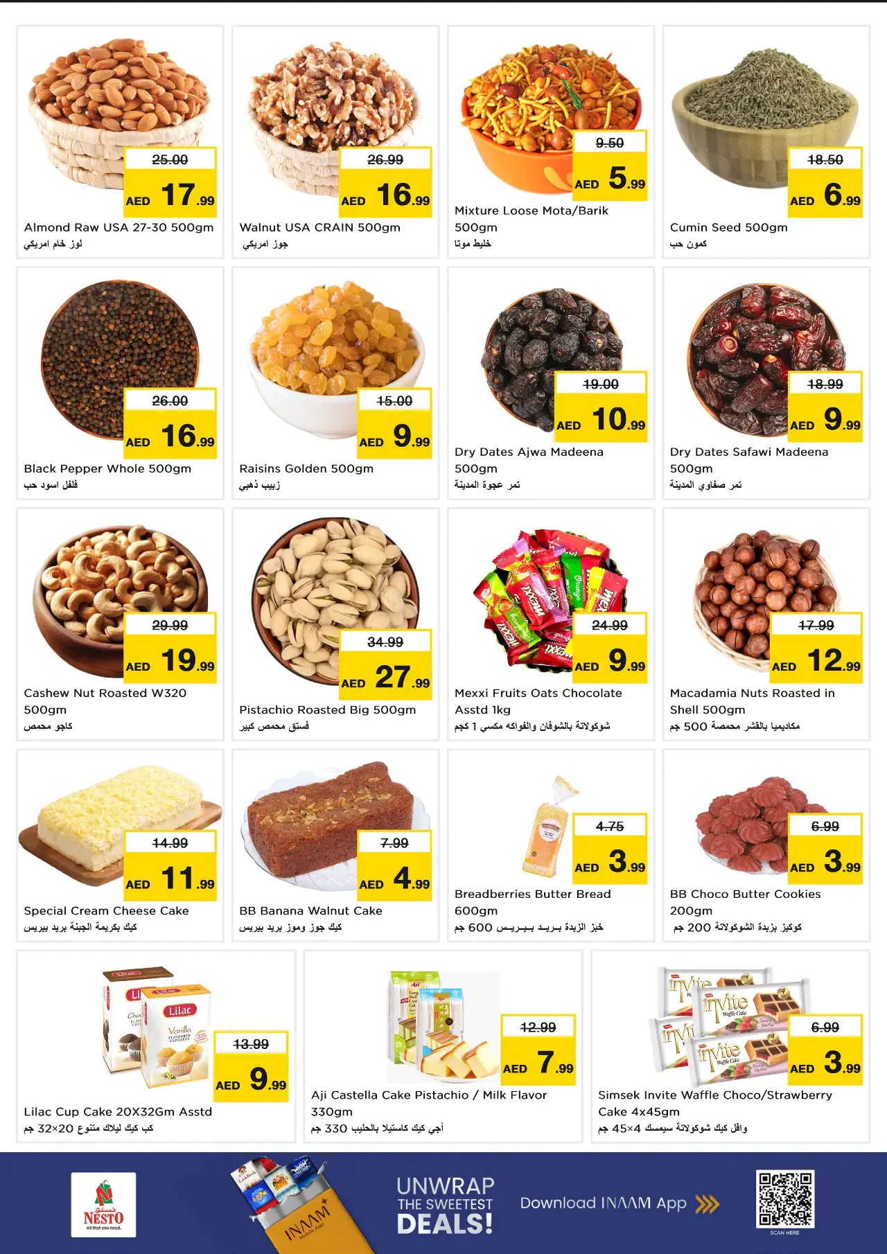 NESTO UAE Deals July 16, 2026