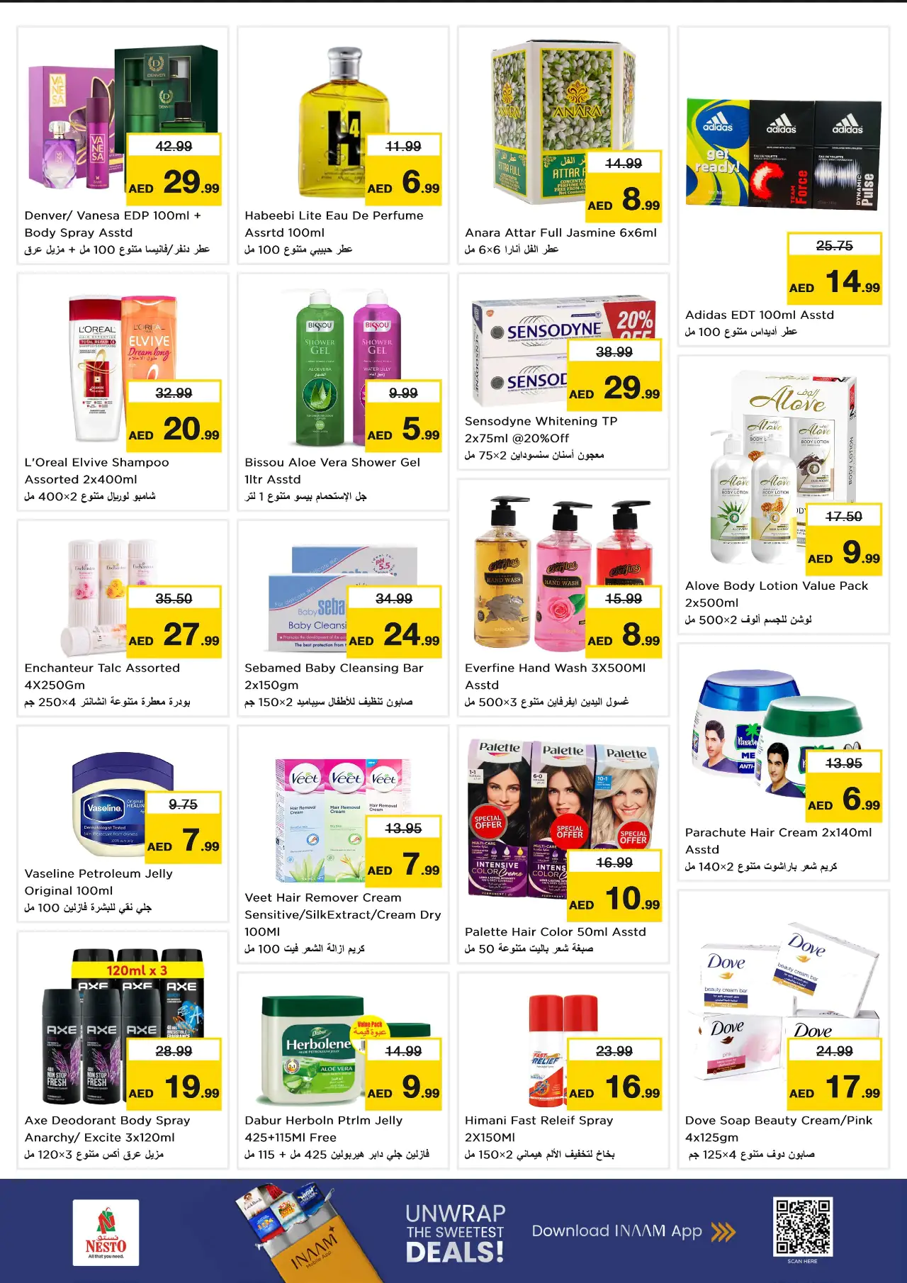 NESTO UAE Deals July 16, 2026