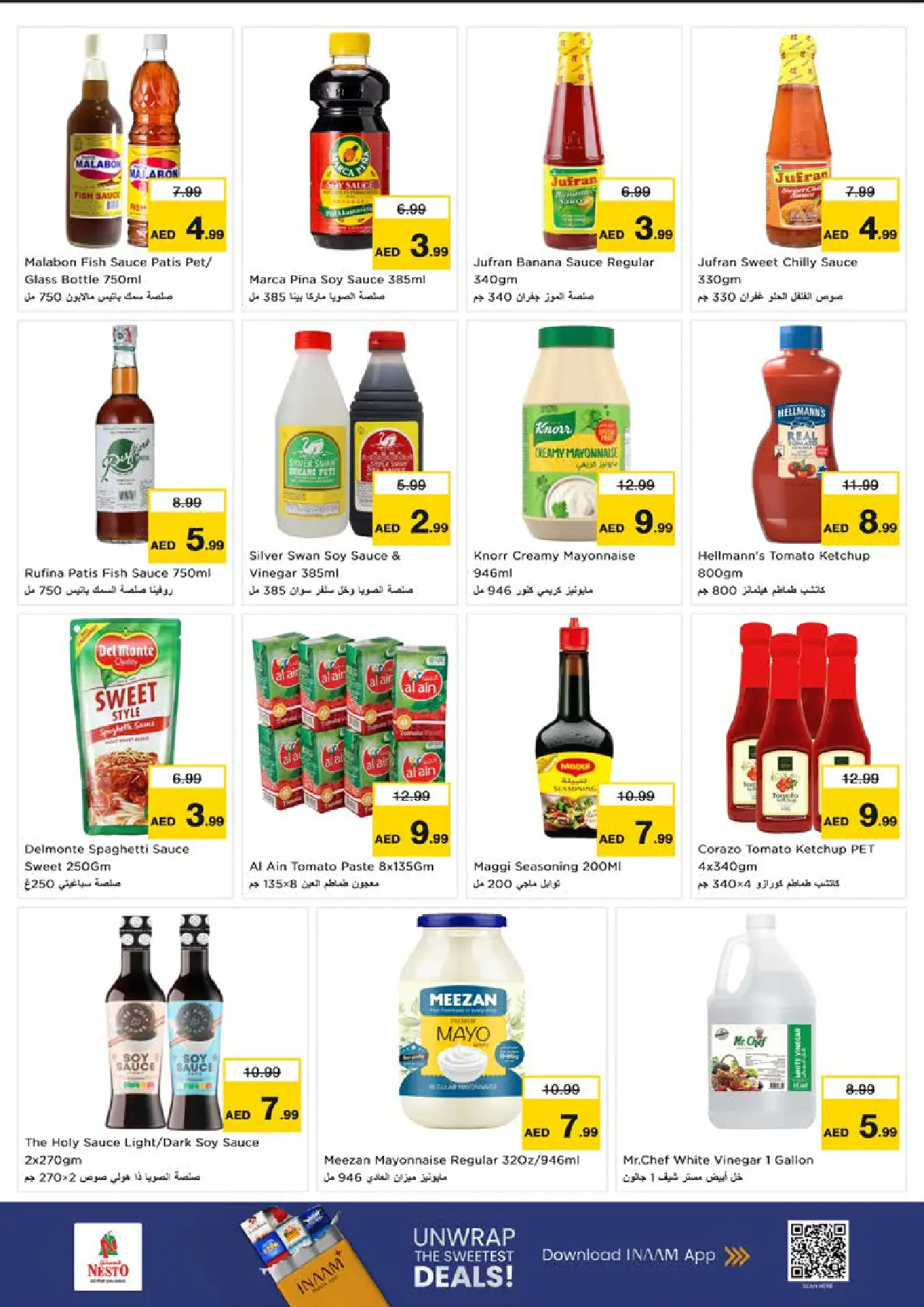 NESTO UAE Deals July 16, 2026