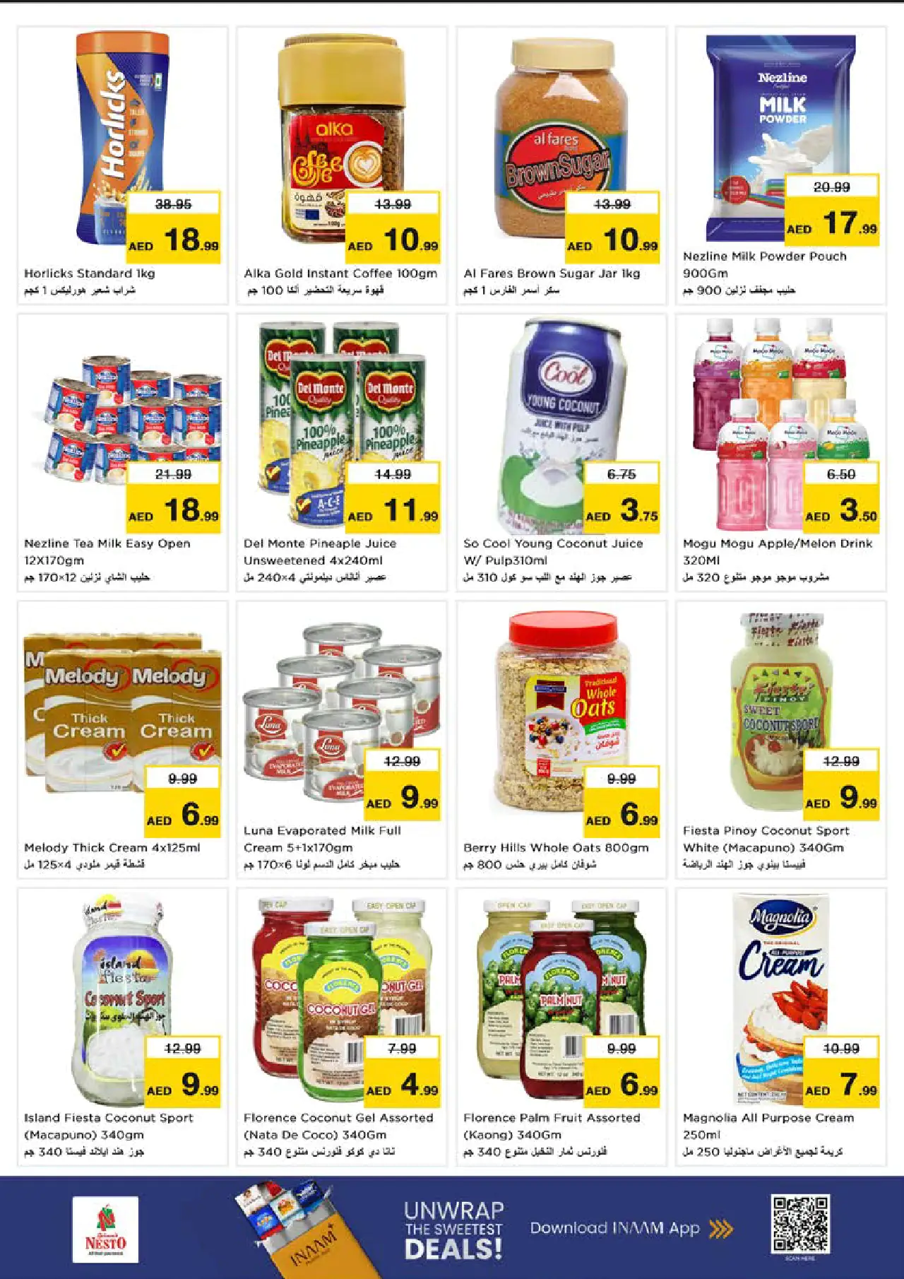 NESTO UAE Deals July 16, 2026
