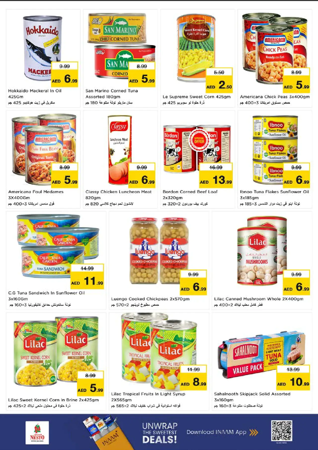 NESTO UAE Deals July 16, 2026