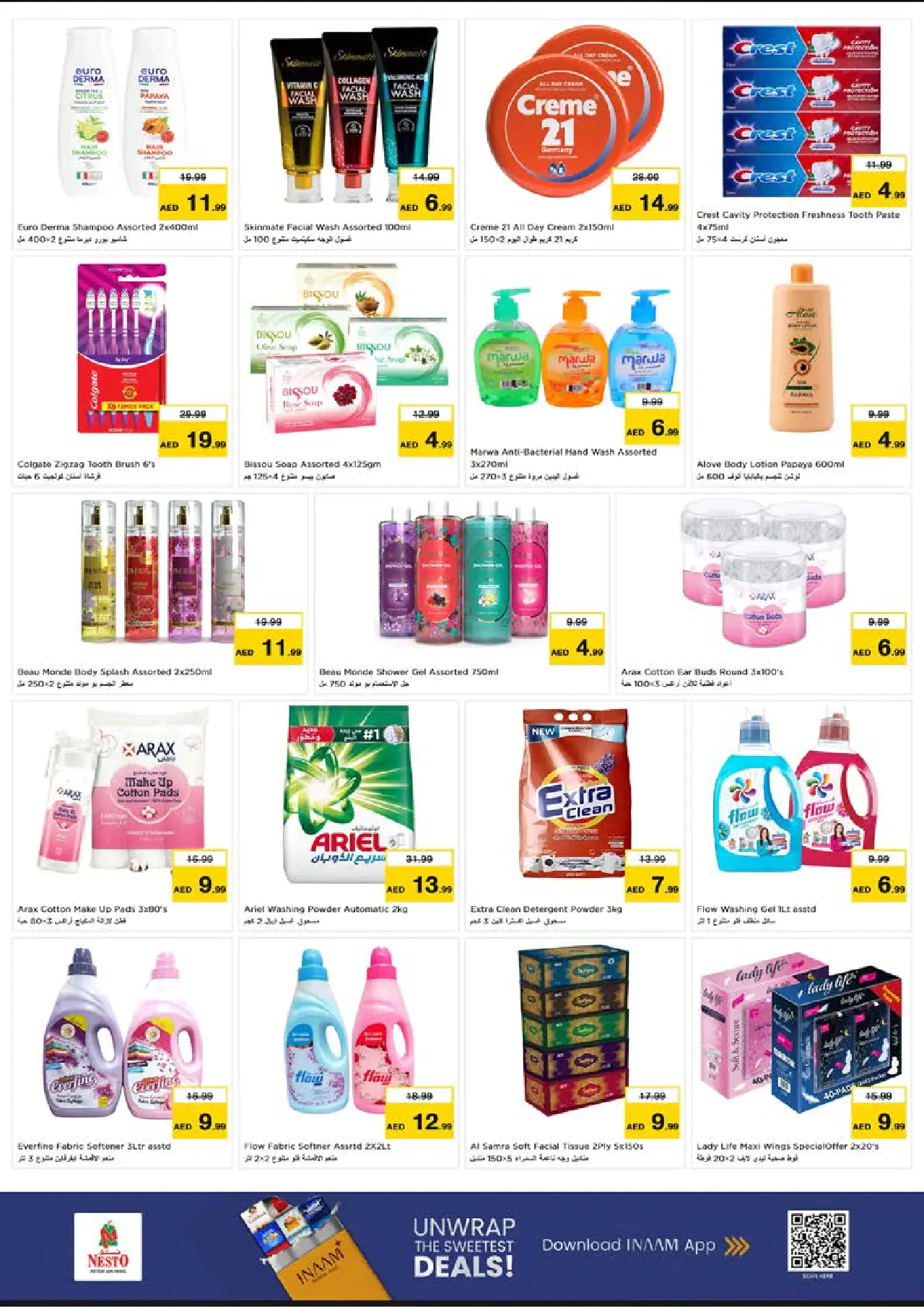 NESTO UAE Deals July 16, 2026