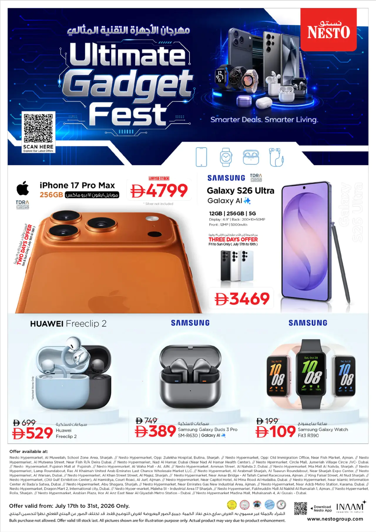 NESTO UAE Offers July 17, 2026