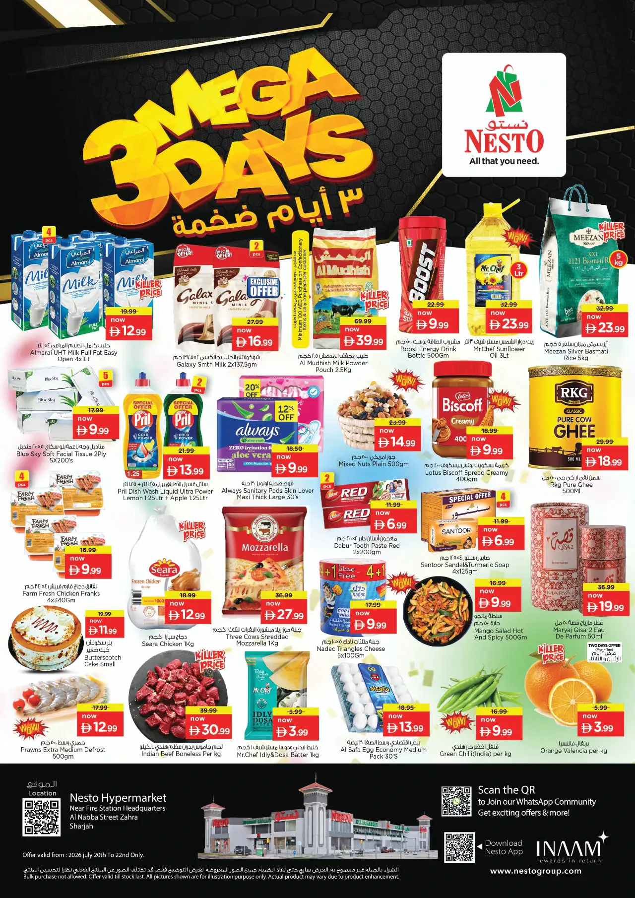NESTO UAE Offers July 20, 2026