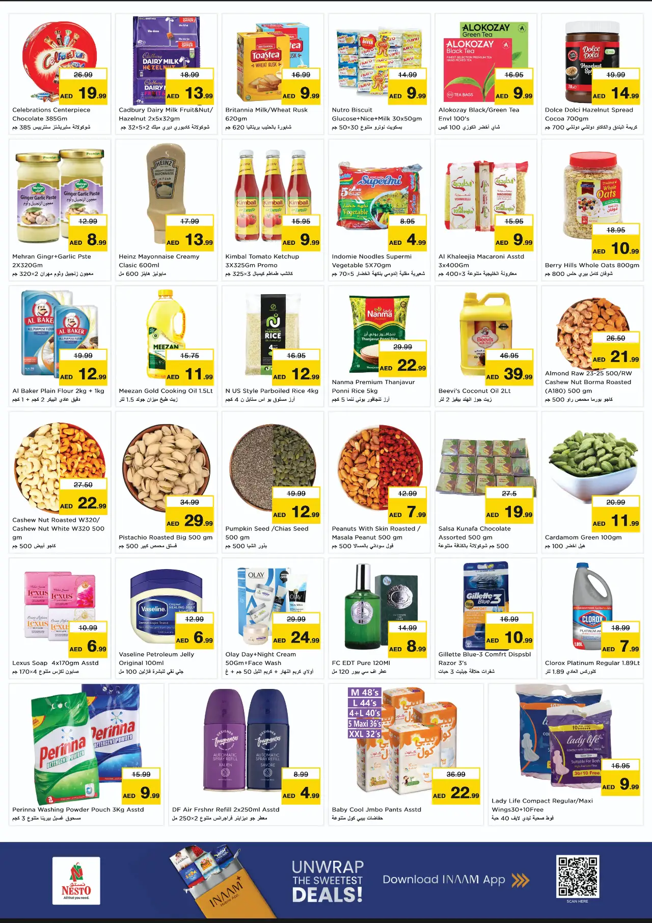 NESTO UAE Offers July 20, 2026