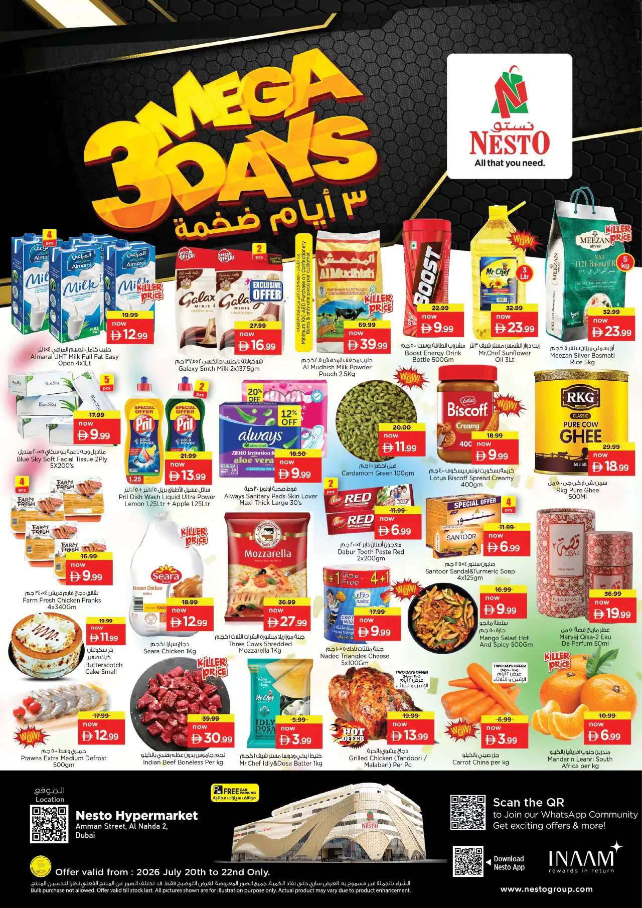 NESTO UAE Promotions July 20, 2026