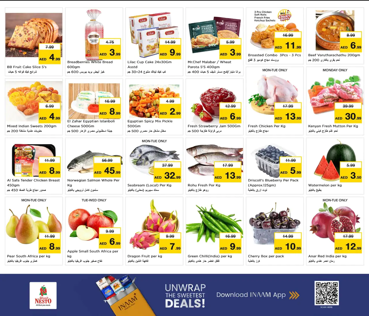NESTO UAE Promotions July 20, 2026