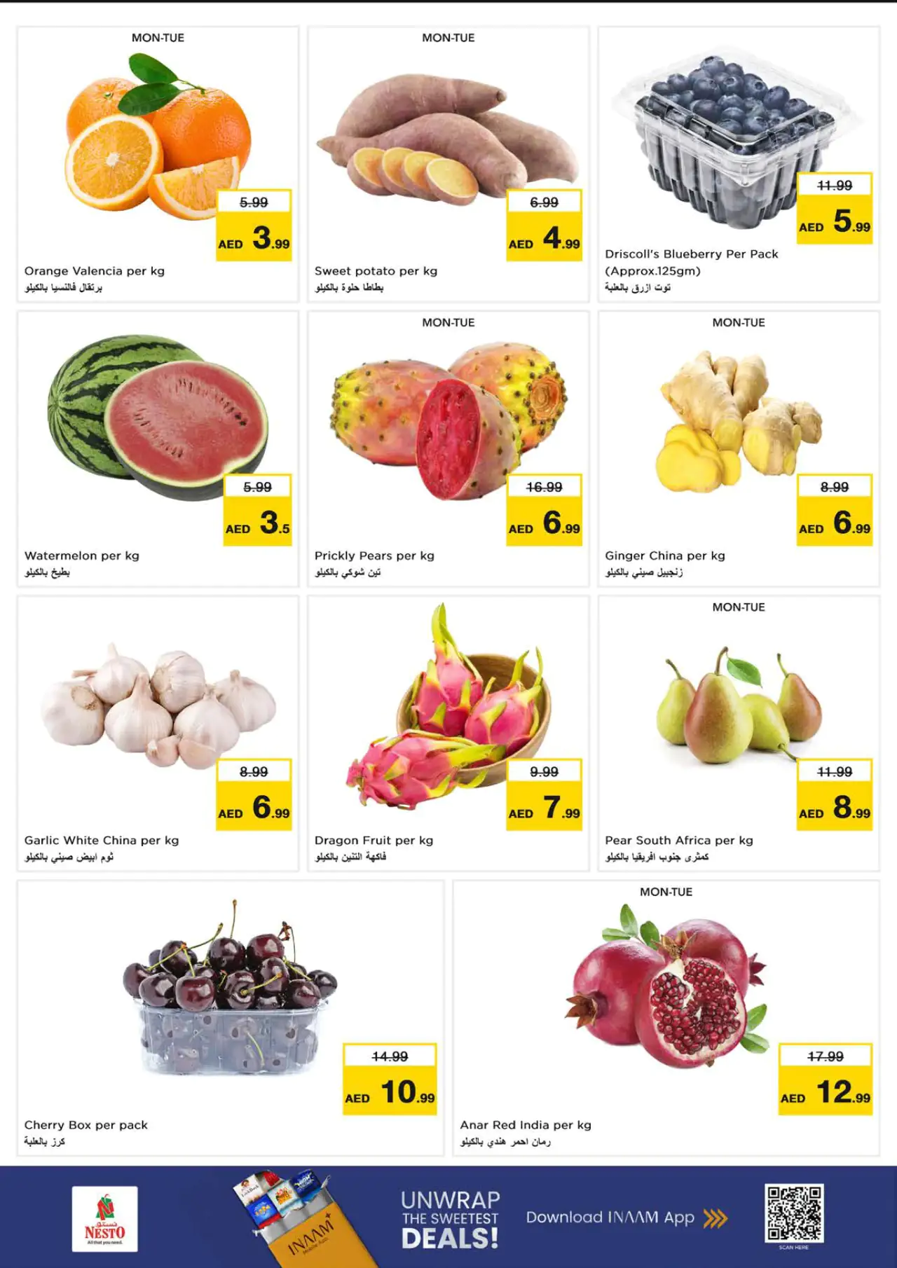NESTO UAE Deals July 20, 2026
