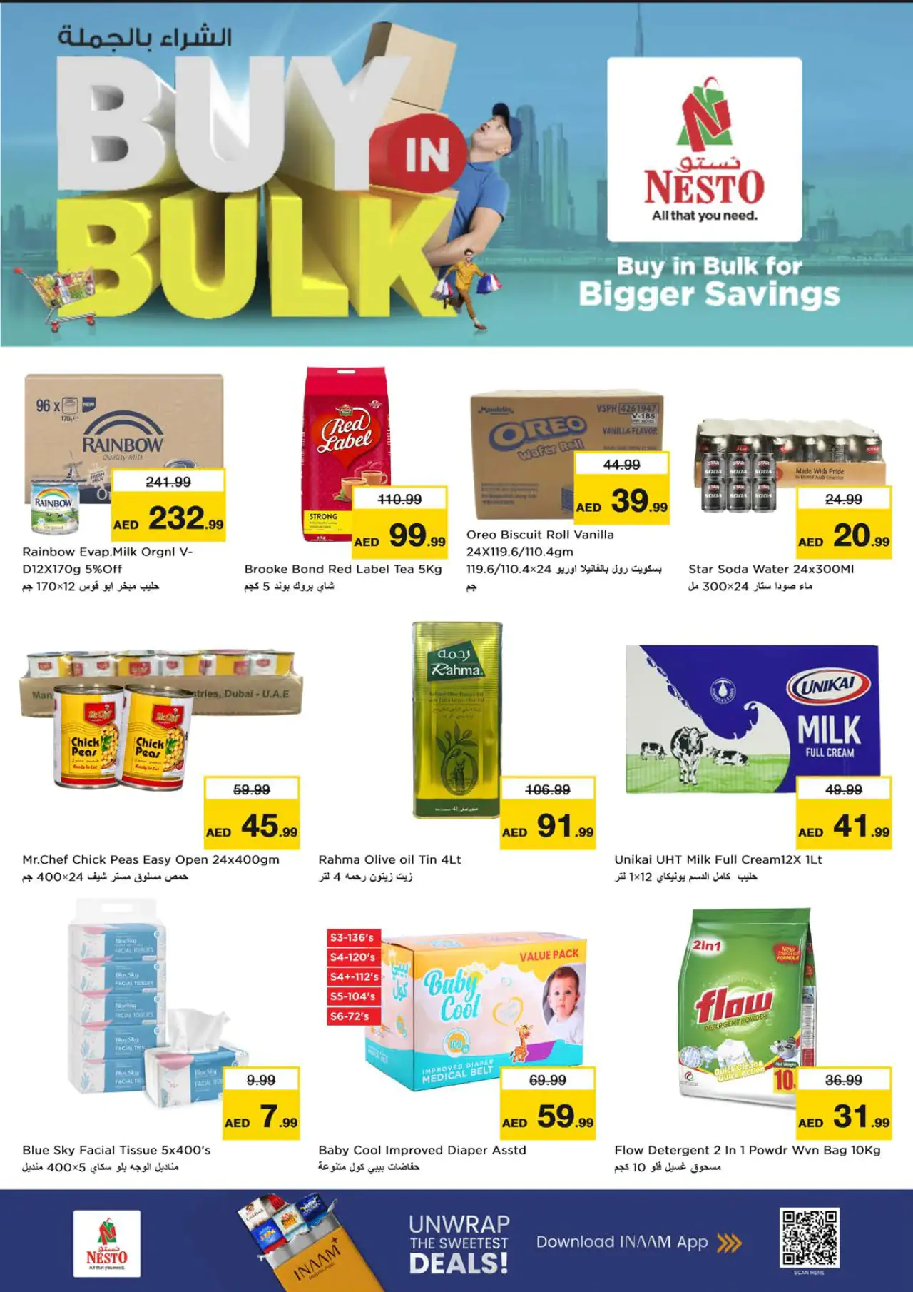 NESTO UAE Deals July 20, 2026