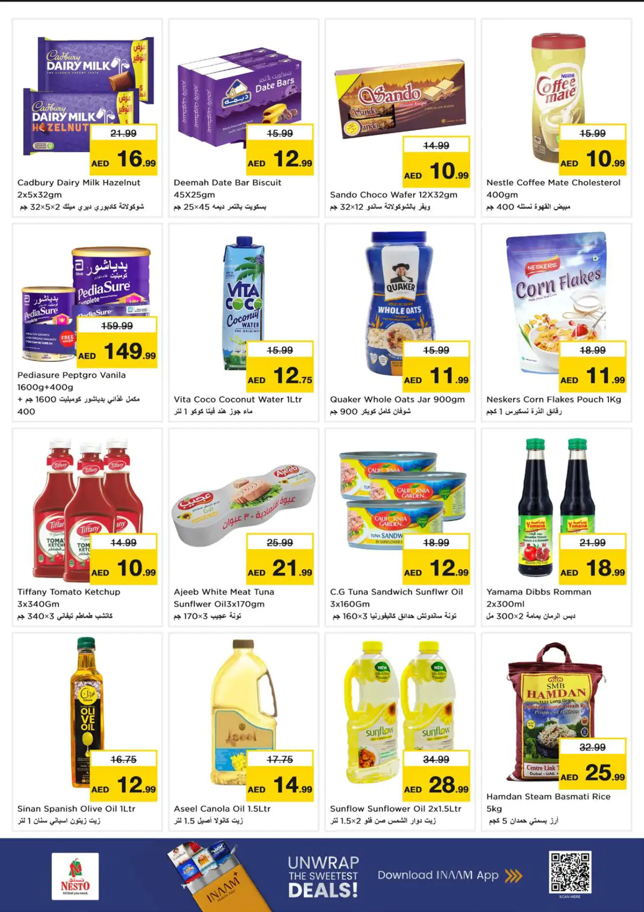 NESTO UAE Deals July 20, 2026