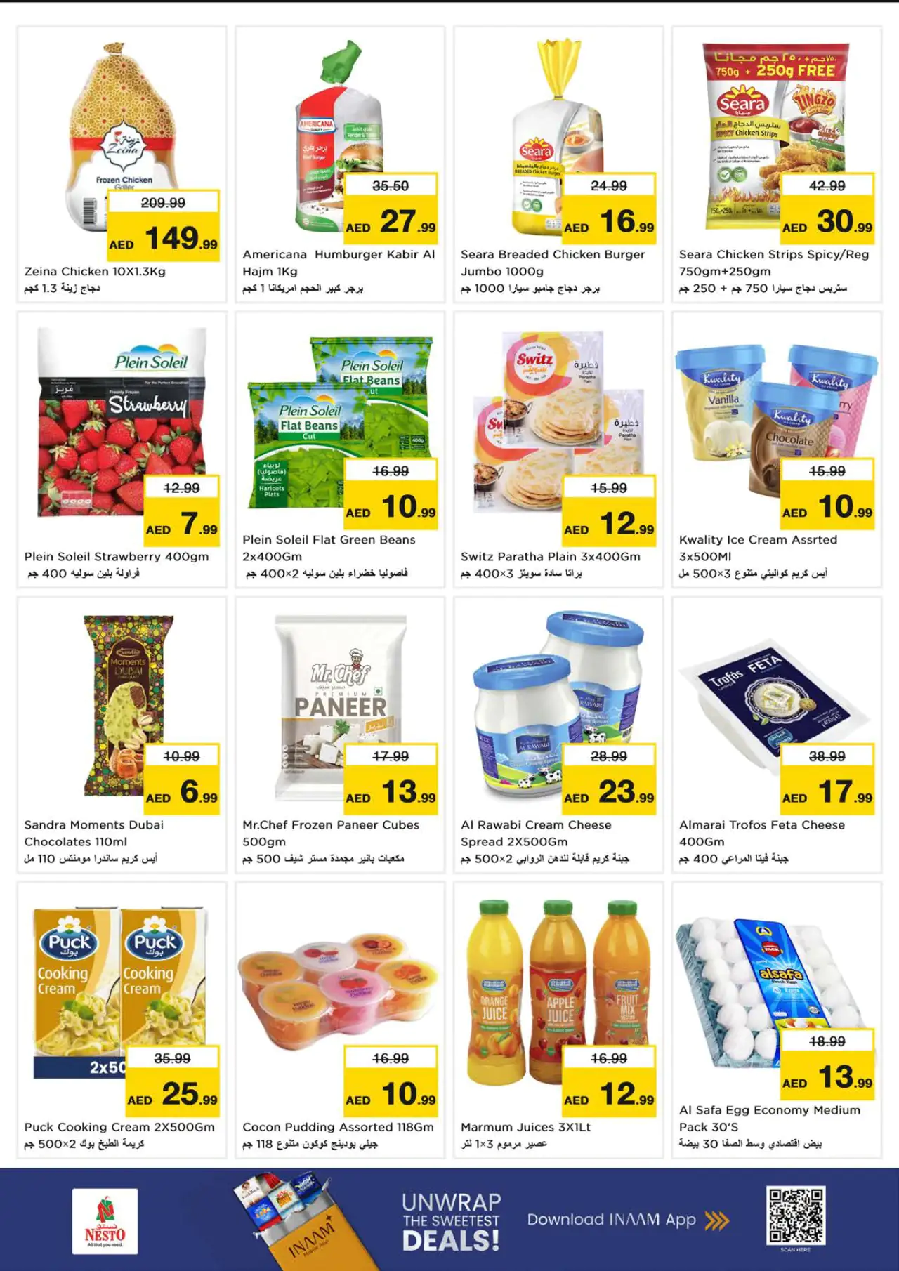 NESTO UAE Deals July 20, 2026