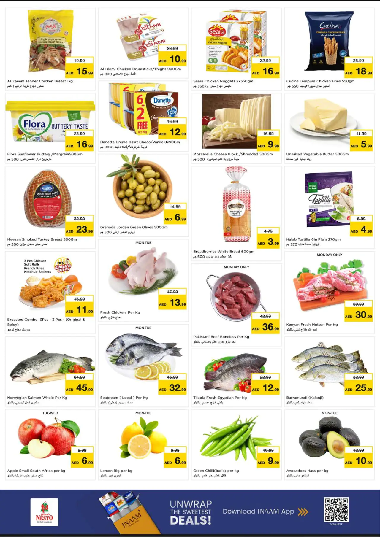 NESTO UAE Deals July 20, 2026