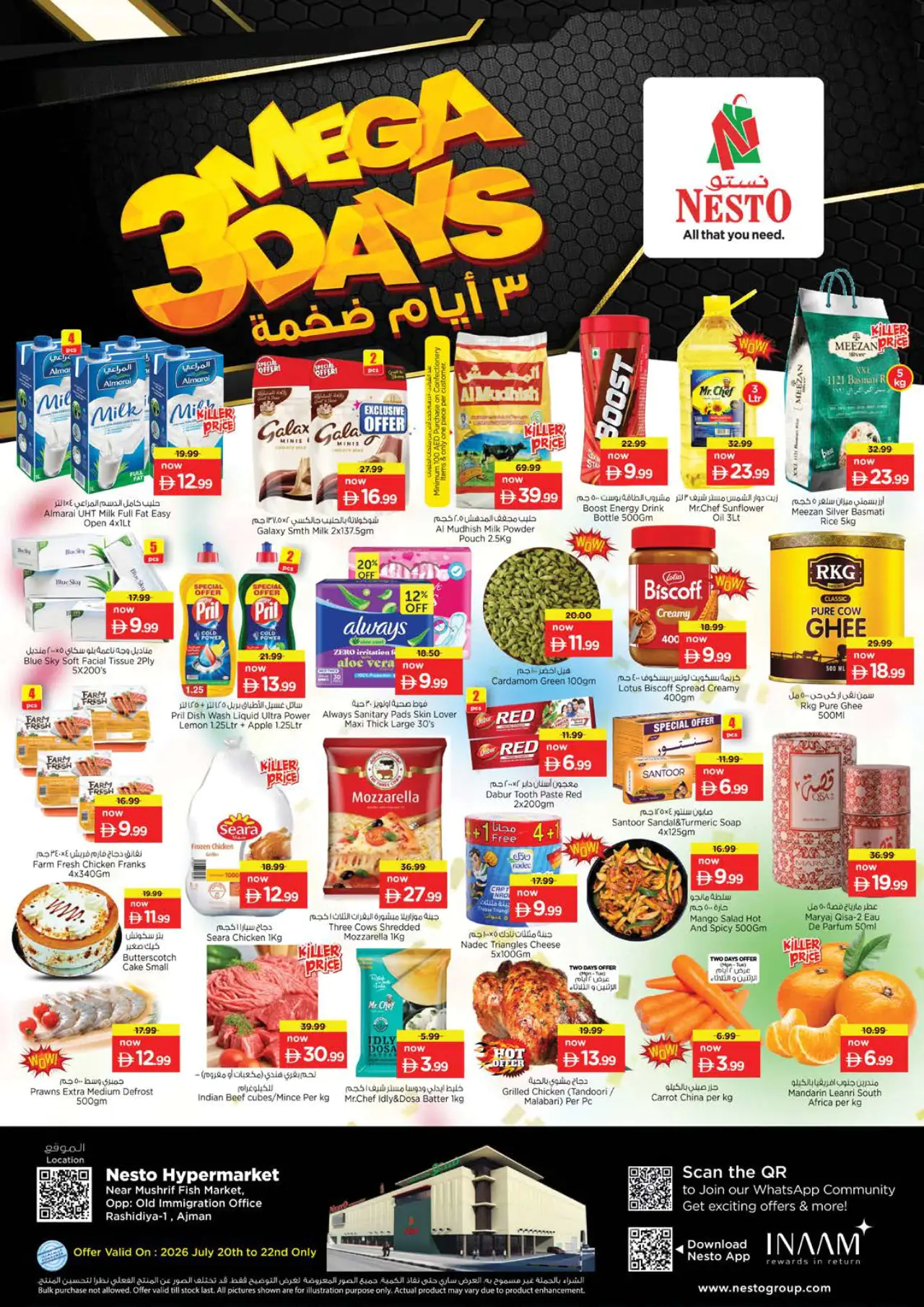 NESTO UAE Promotions July 20, 2026